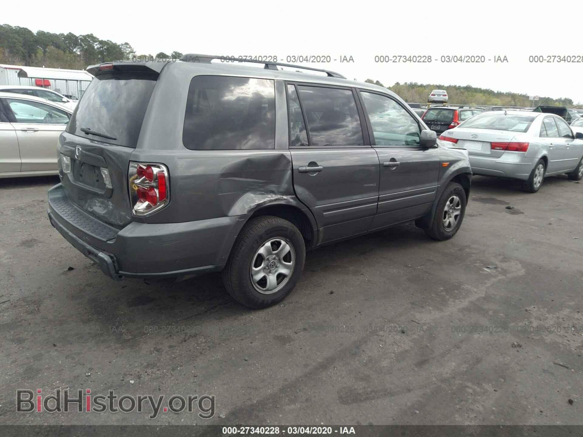 2007 HONDA PILOT - VIN: 5FNYF28467B030863 - Photo 4