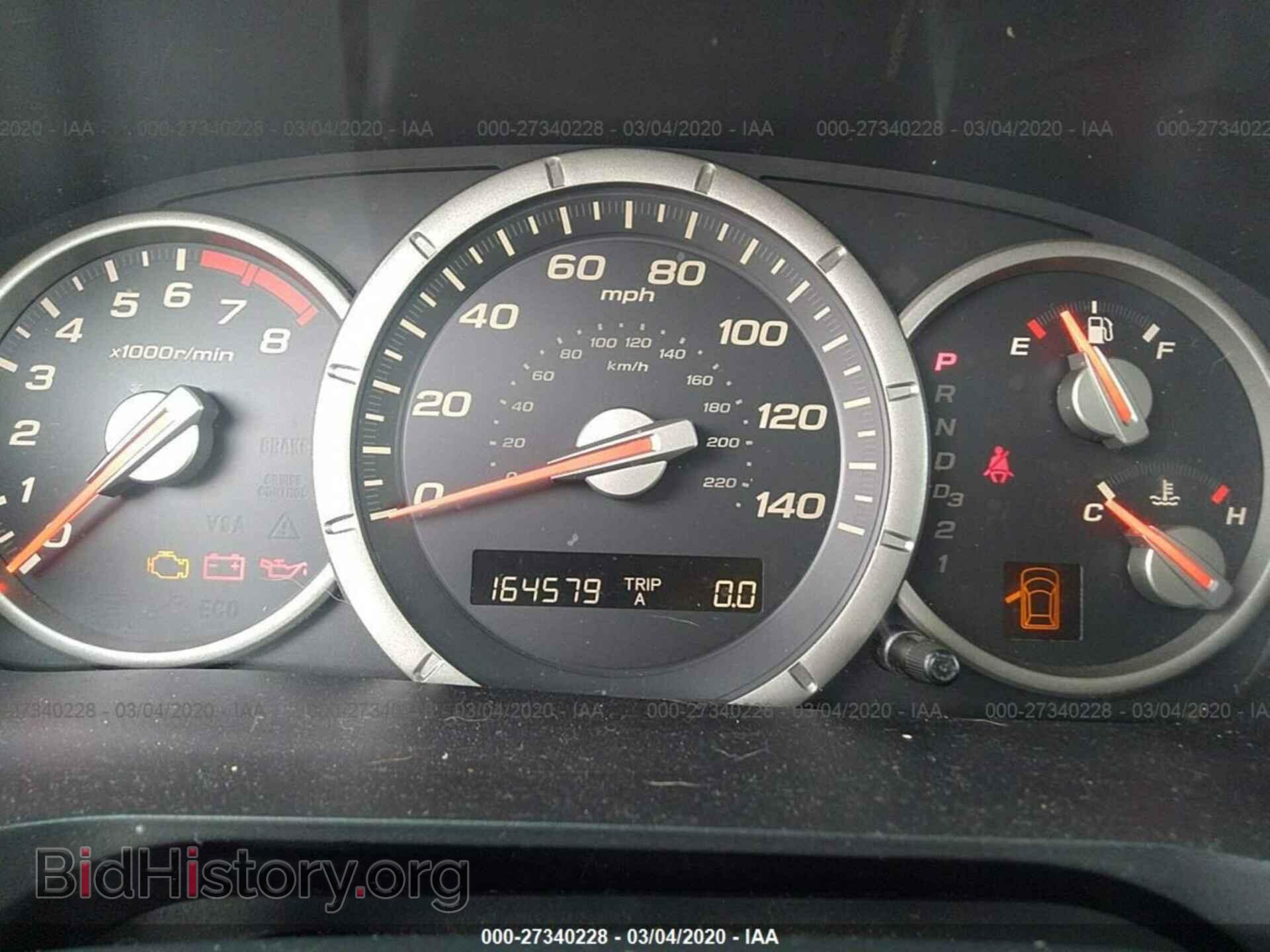 2007 HONDA PILOT - VIN: 5FNYF28467B030863 - Photo 7