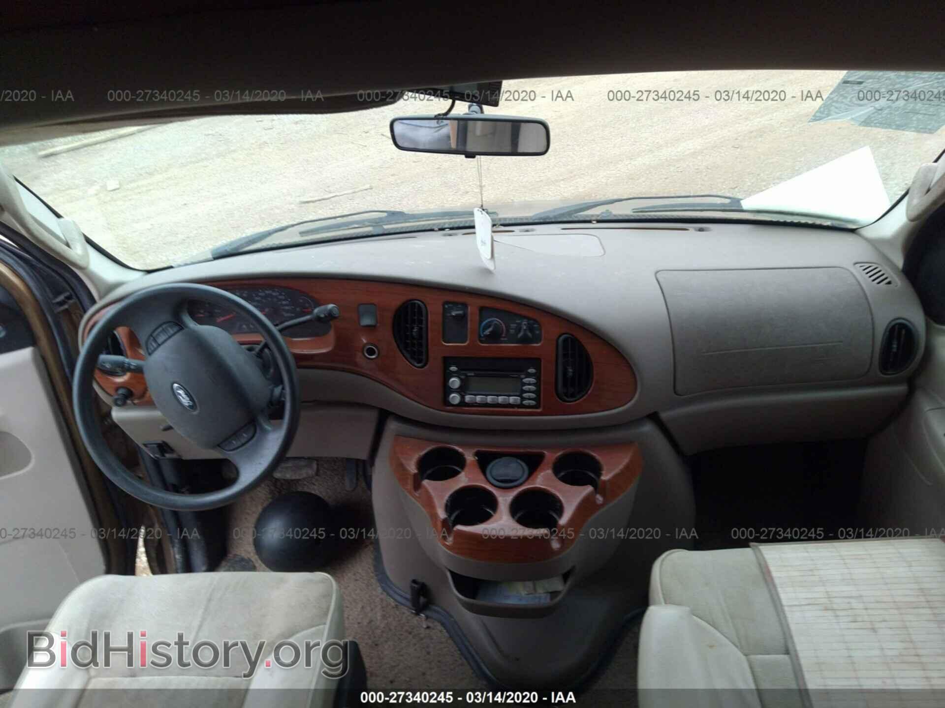 2007 FORD ECONOLINE - VIN: 1FDXE45S27DB20107 - Фото 5