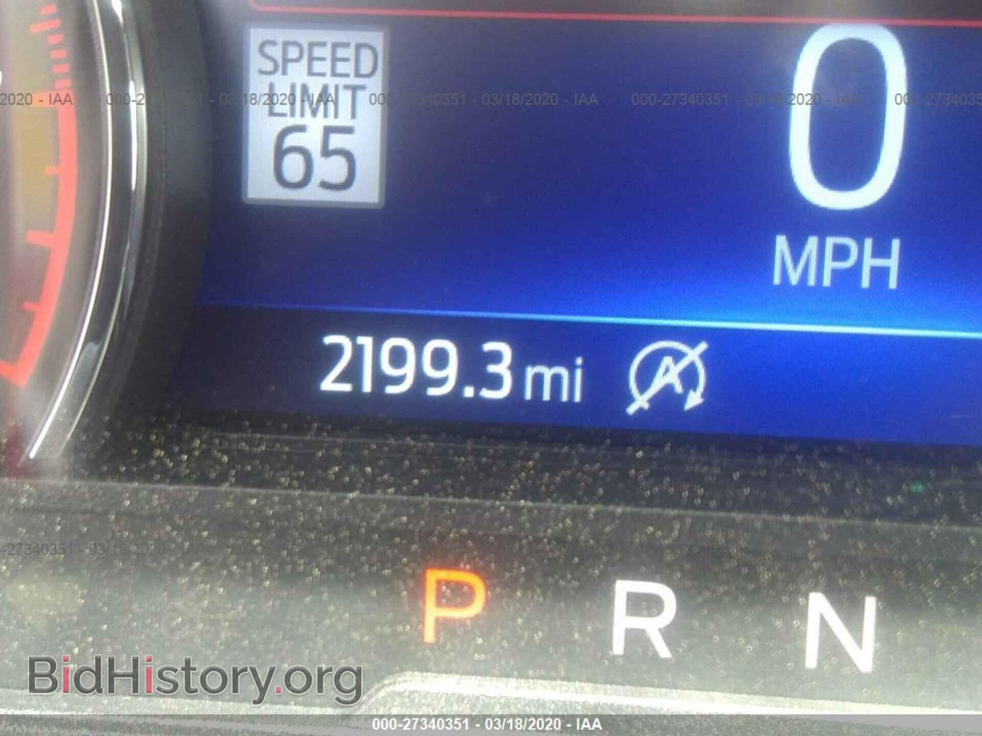 2020 FORD EXPLORER - VIN: 1FMSK7FH8LGA52346 - Photo 7