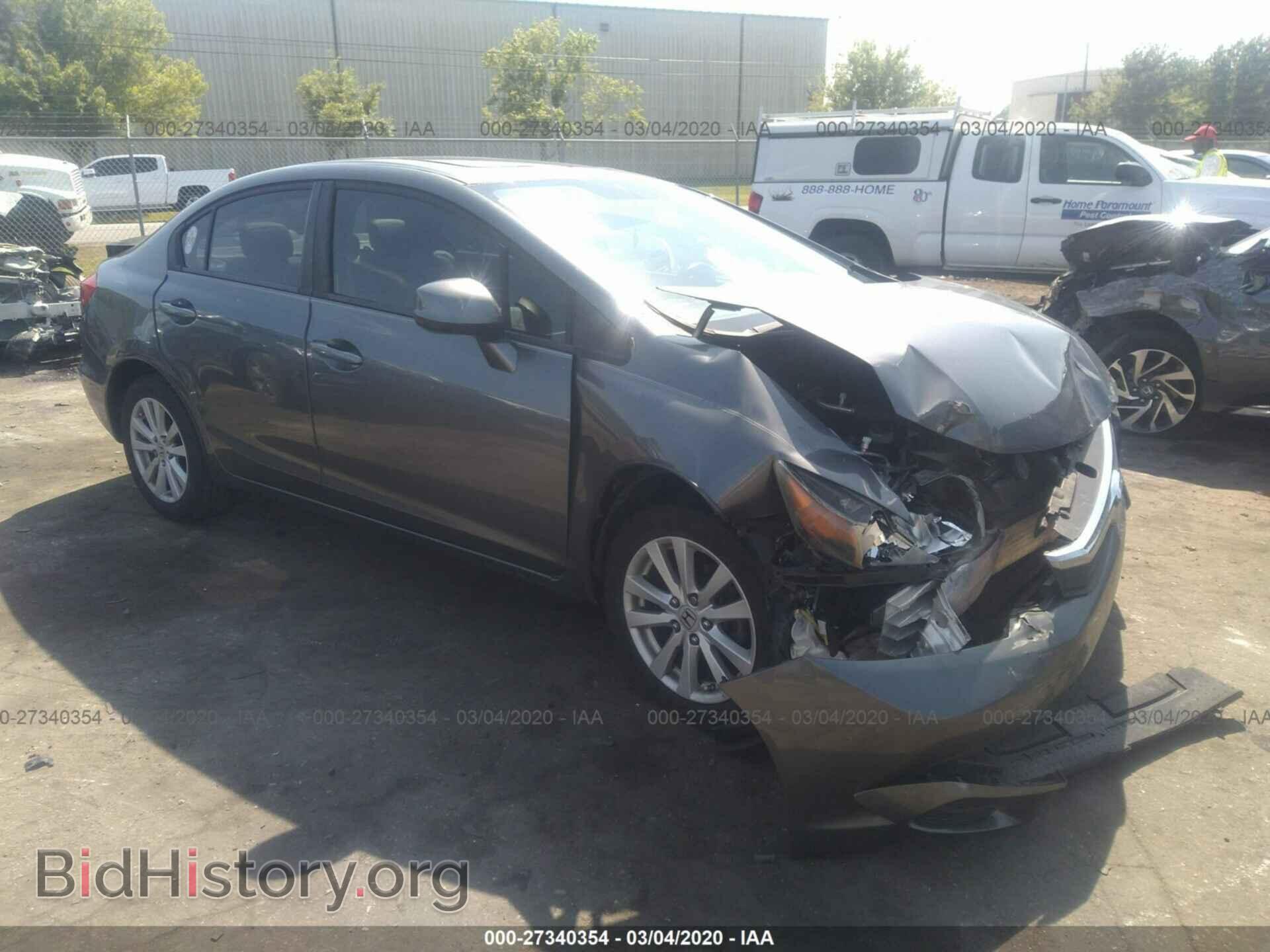 Фотография 19XFB2F99CE055693 - HONDA CIVIC 2012