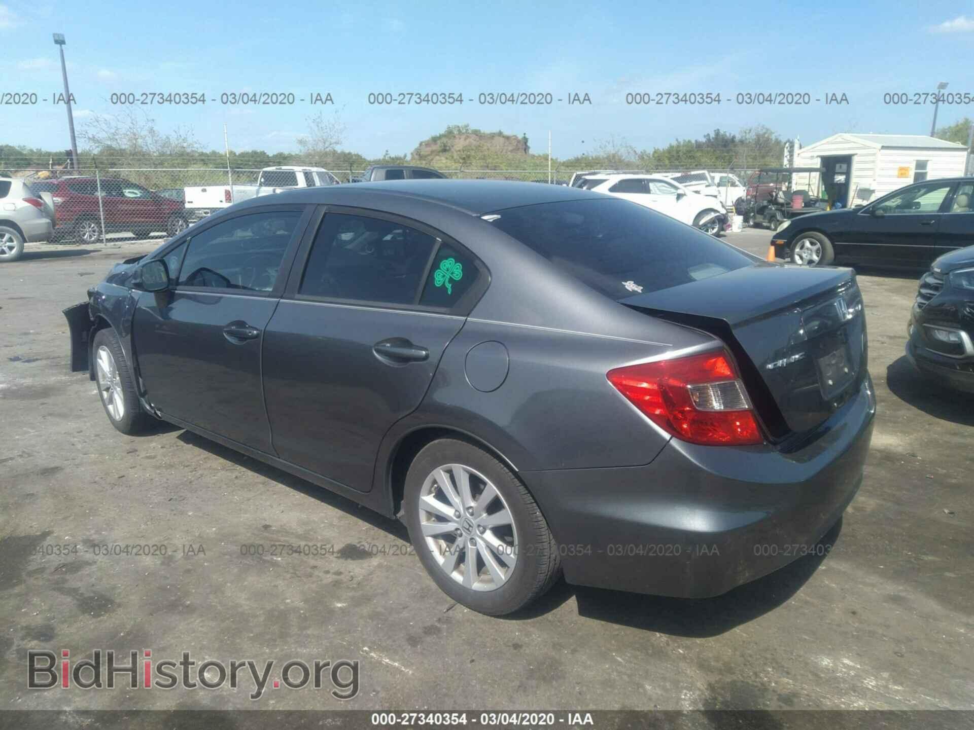 2012 HONDA CIVIC - VIN: 19XFB2F99CE055693 - Фото 3