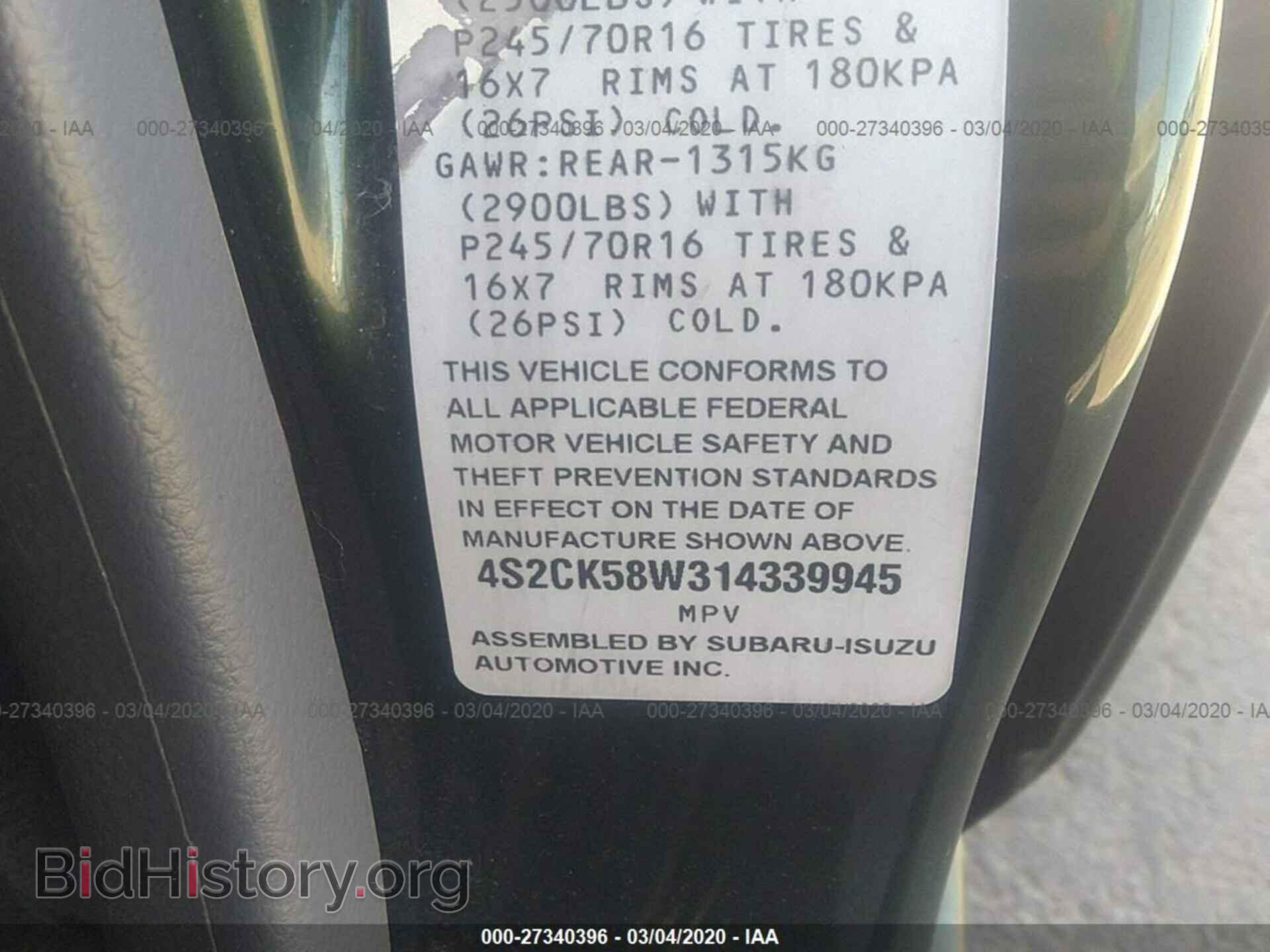 2001 ISUZU RODEO - VIN: 4S2CK58W314339945 - Фото 9