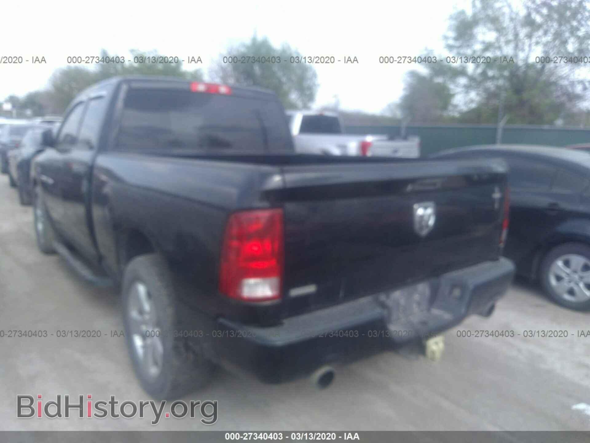 2012 DODGE RAM 1500 - VIN: 1C6RD6FT3CS160177 - Фото 3