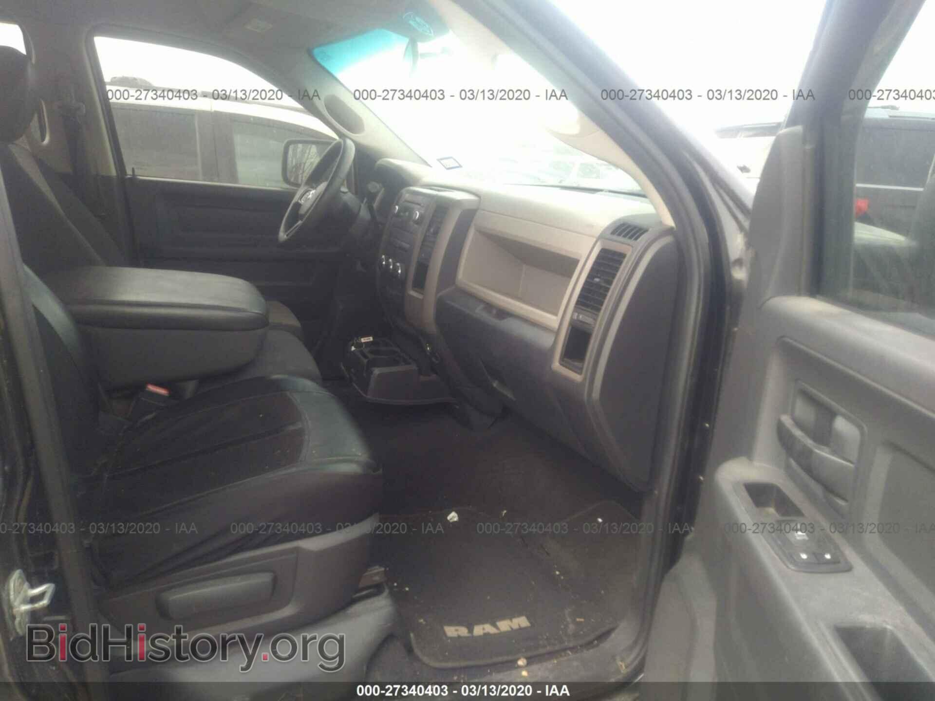 2012 DODGE RAM 1500 - VIN: 1C6RD6FT3CS160177 - Фото 5