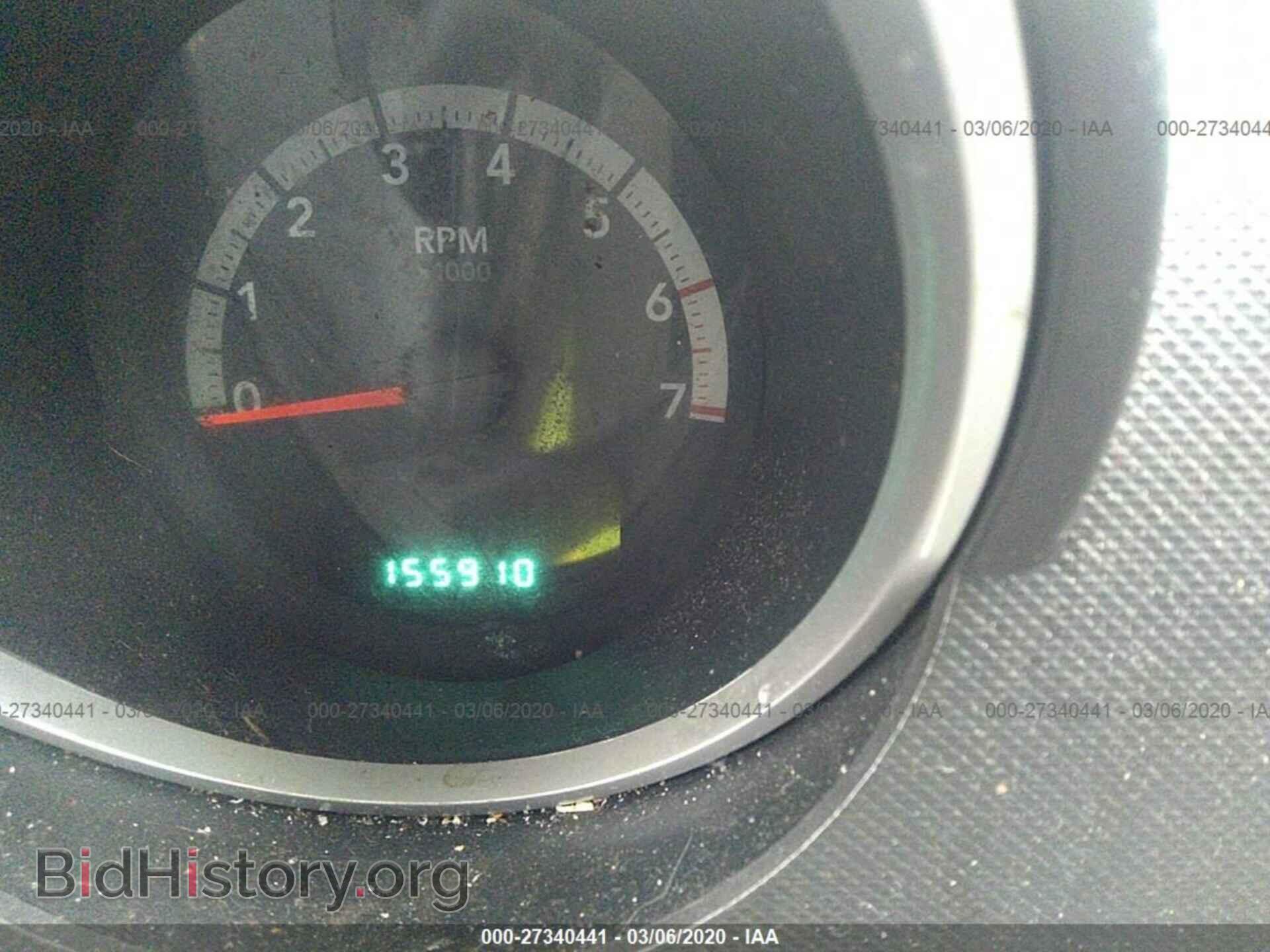 2008 DODGE NITRO - VIN: 1D8GU58KX8W123238 - Фото 7