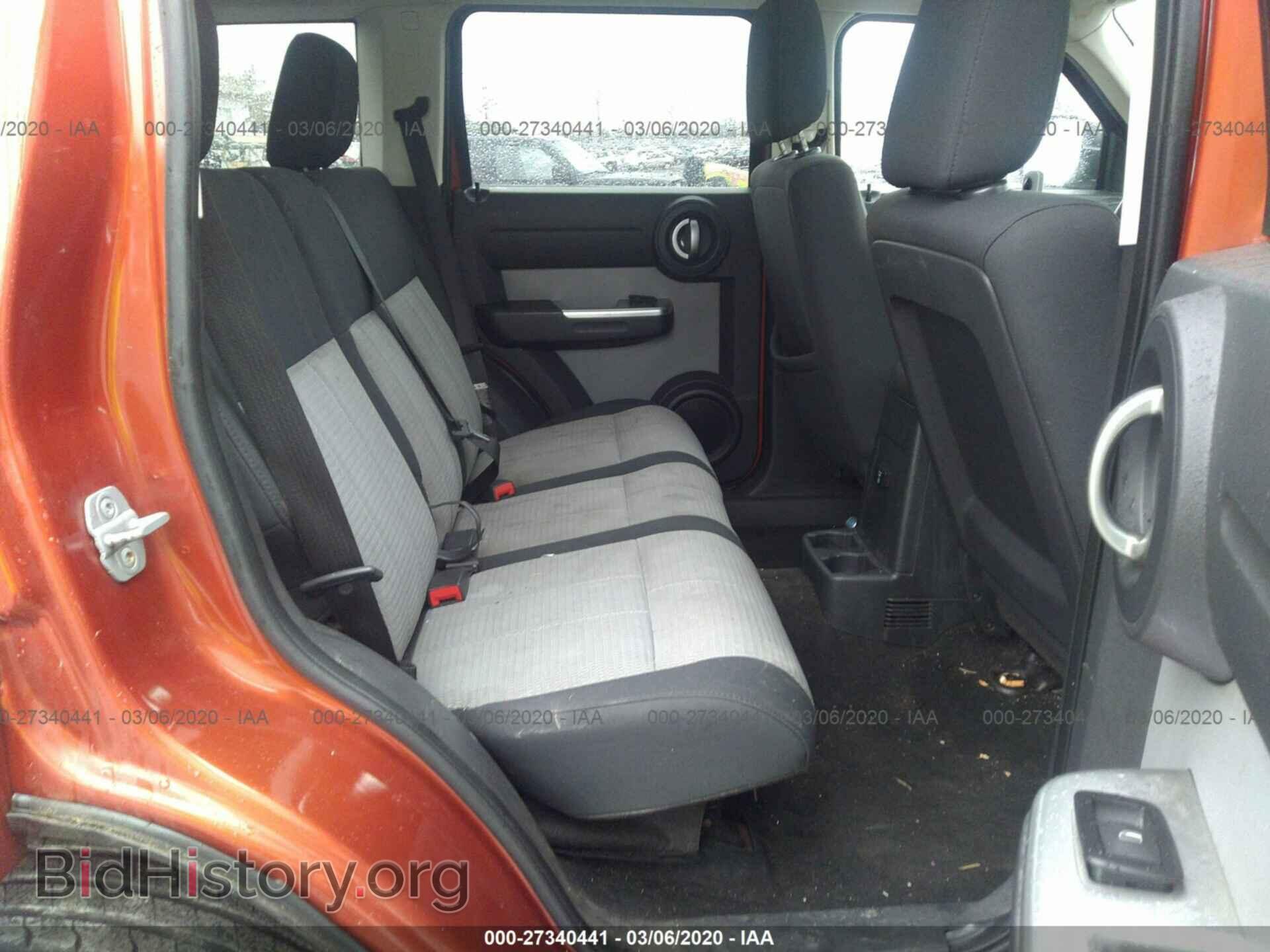 2008 DODGE NITRO - VIN: 1D8GU58KX8W123238 - Фото 8