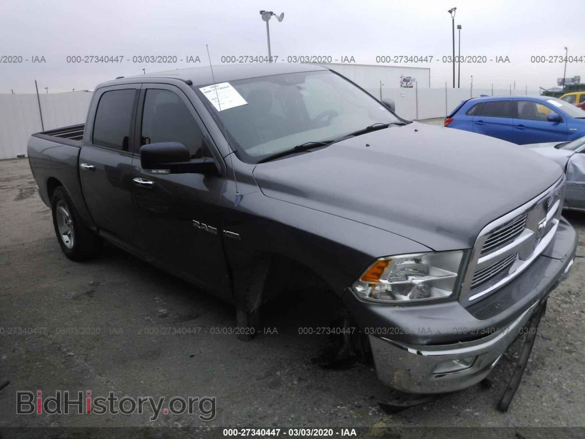 Photo 1D7RV1CT0AS192858 - DODGE RAM 1500 2010