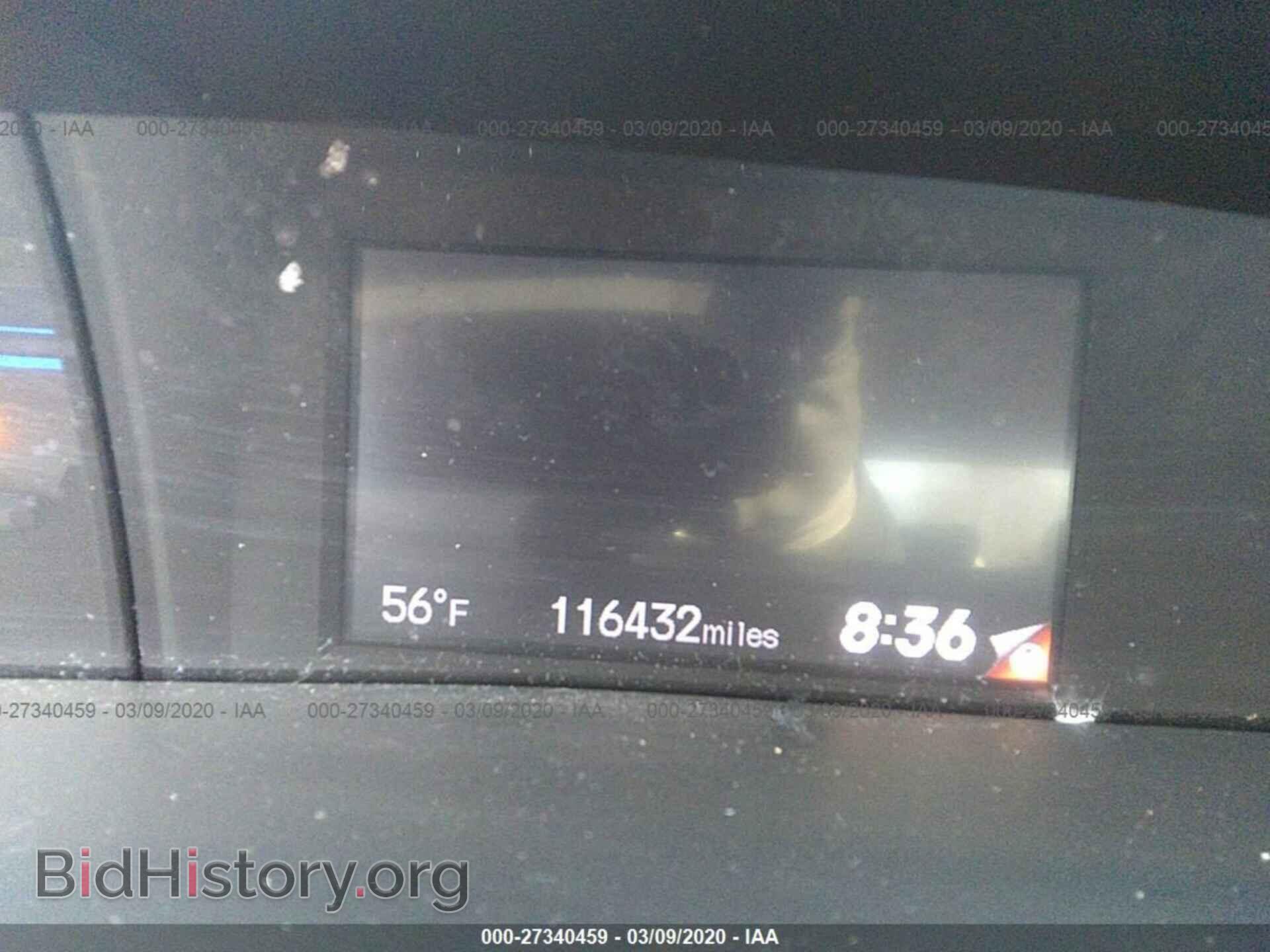 2013 HONDA CIVIC - VIN: 2HGFB2F52DH597898 - Фото 7
