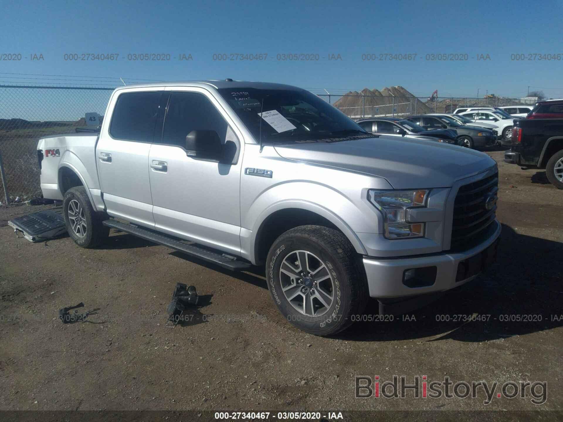 Photo 1FTEW1EF9HKD92385 - FORD F150 2017