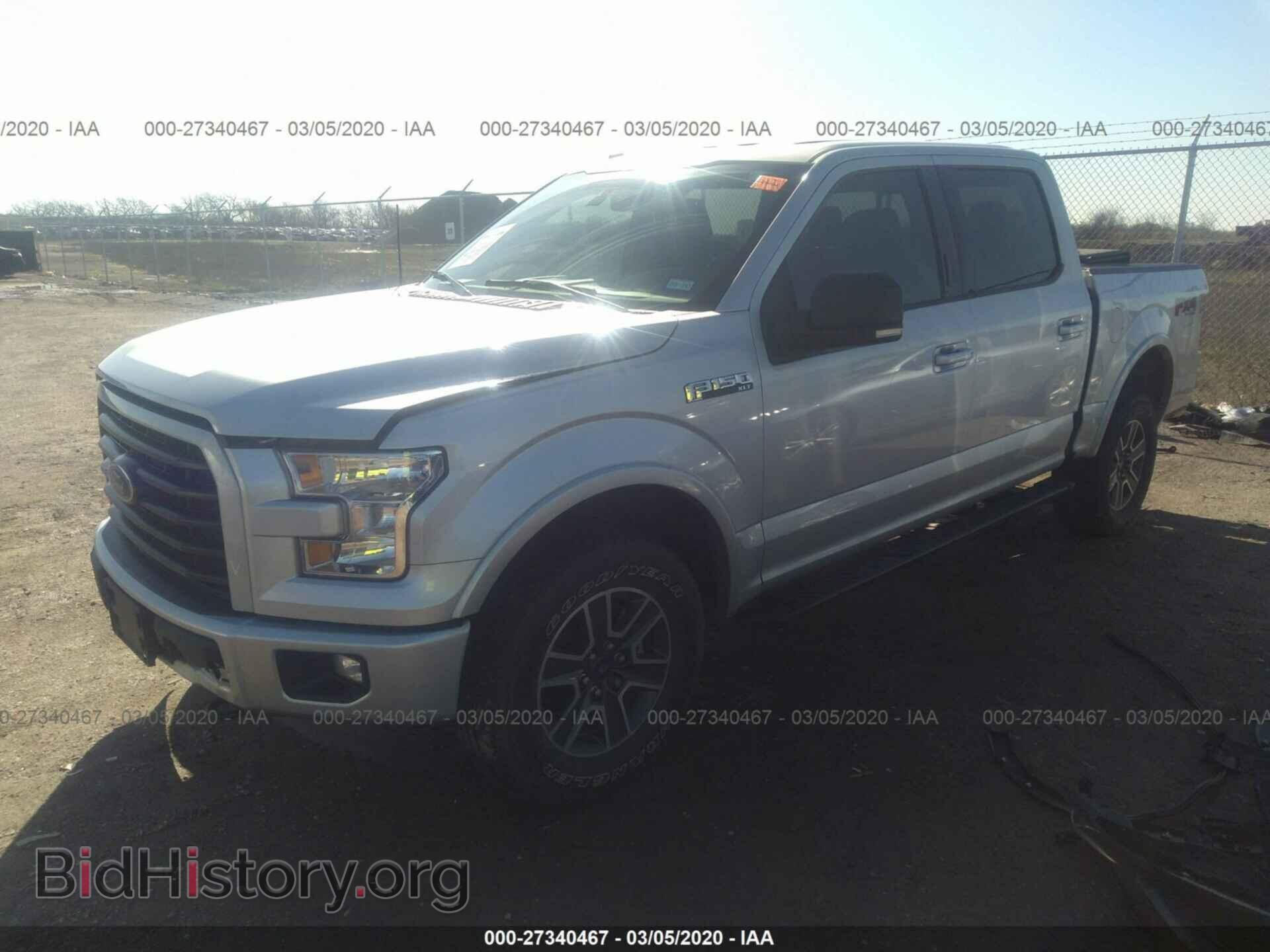 2017 FORD F150 - VIN: 1FTEW1EF9HKD92385 - Фото 2