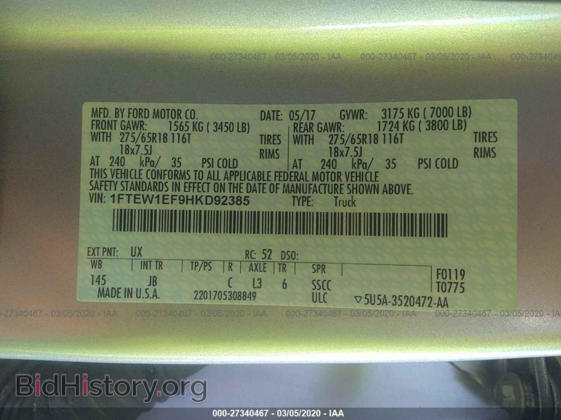 2017 FORD F150 - VIN: 1FTEW1EF9HKD92385 - Фото 9