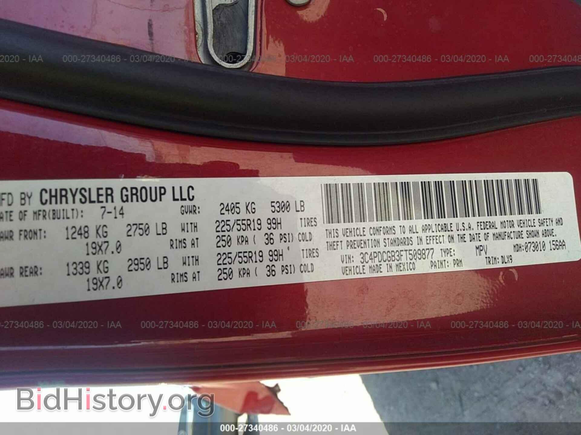 2015 DODGE JOURNEY - VIN: 3C4PDCGB3FT509877 - Фото 9