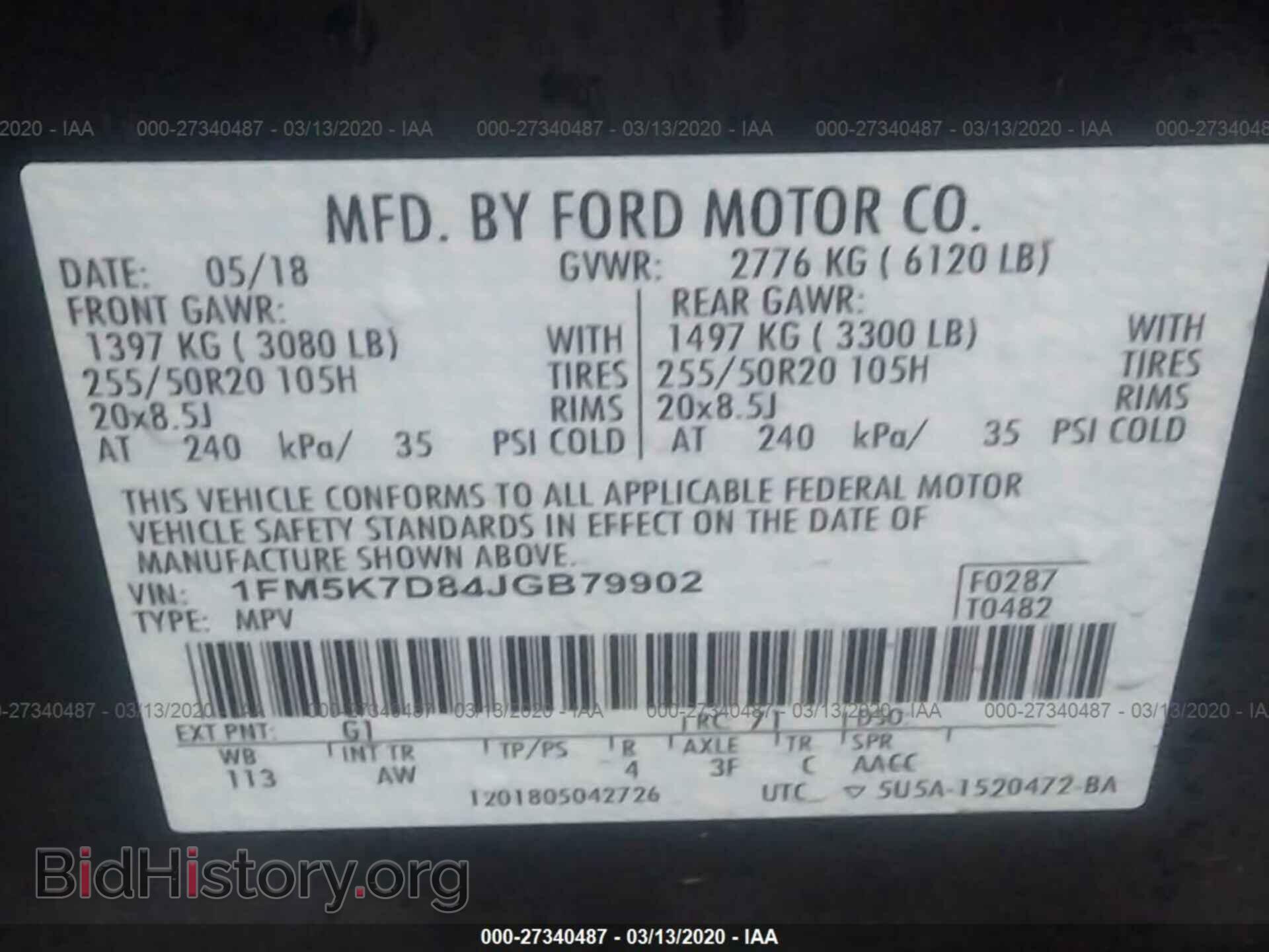 2018 FORD EXPLORER - VIN: 1FM5K7D84JGB79902 - Photo 9