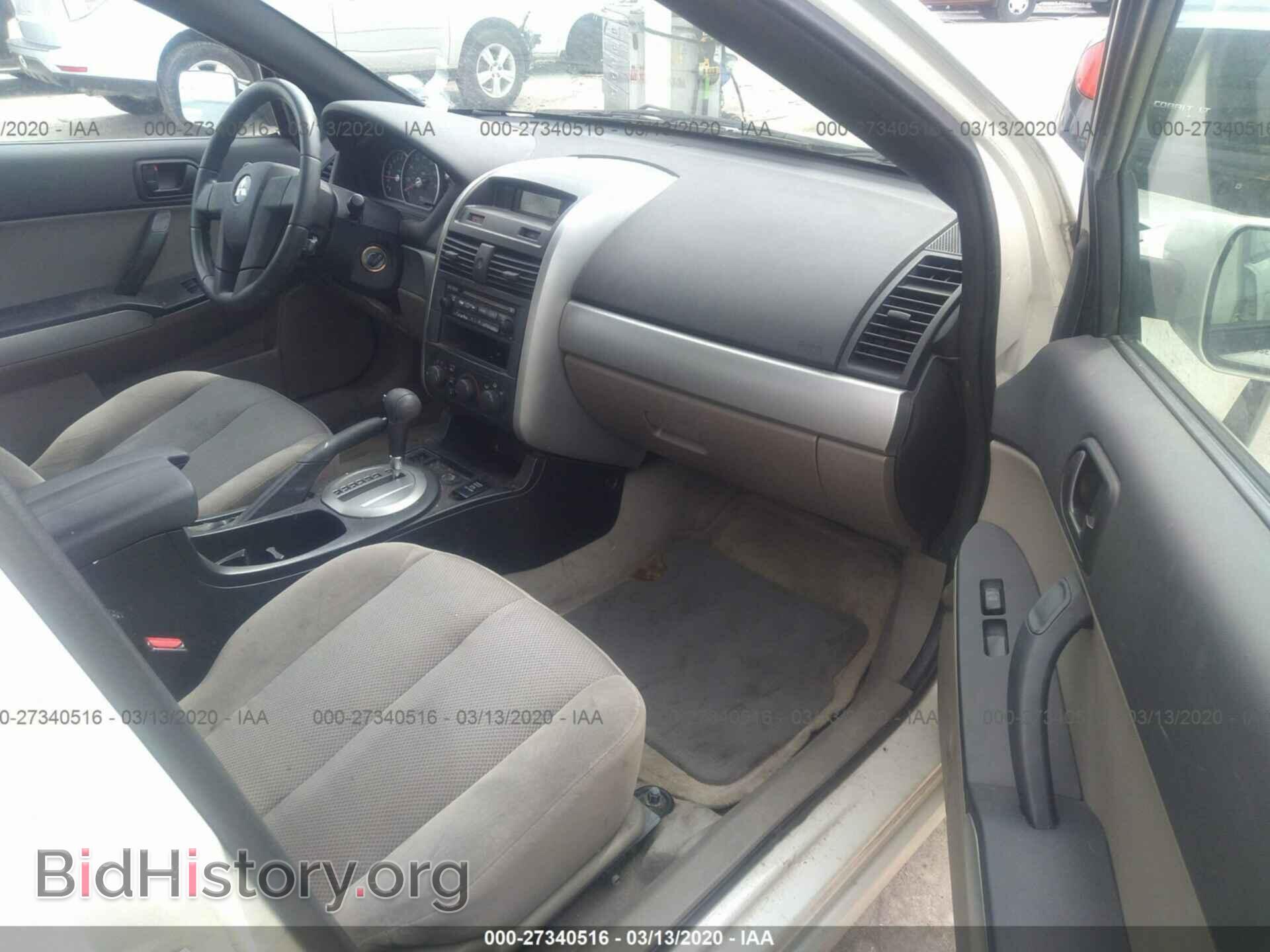 2004 MITSUBISHI GALANT - VIN: 4A3AB36F24E050805 - Фото 5