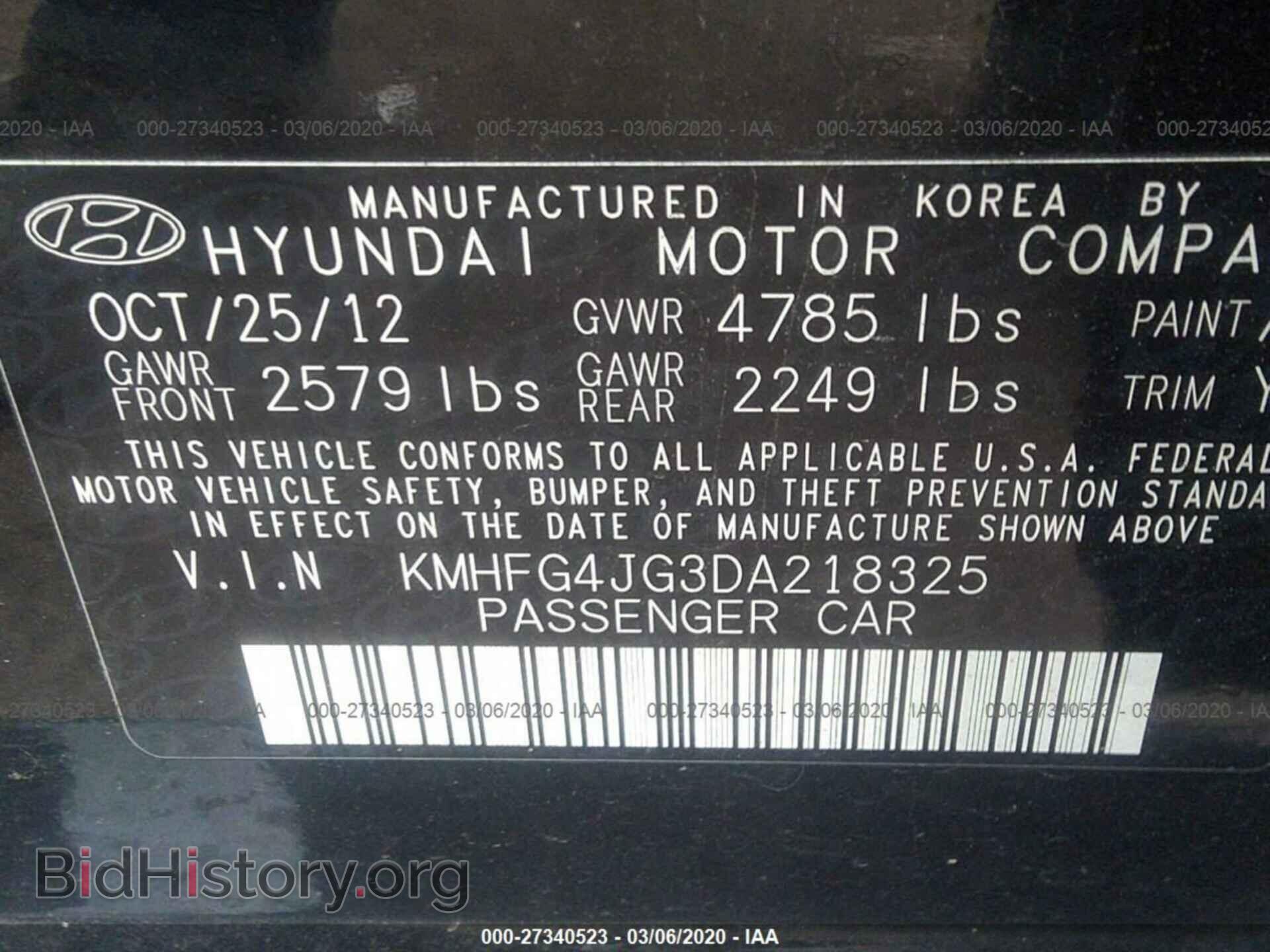 2013 HYUNDAI AZERA - VIN: KMHFG4JG3DA218325 - Фото 9