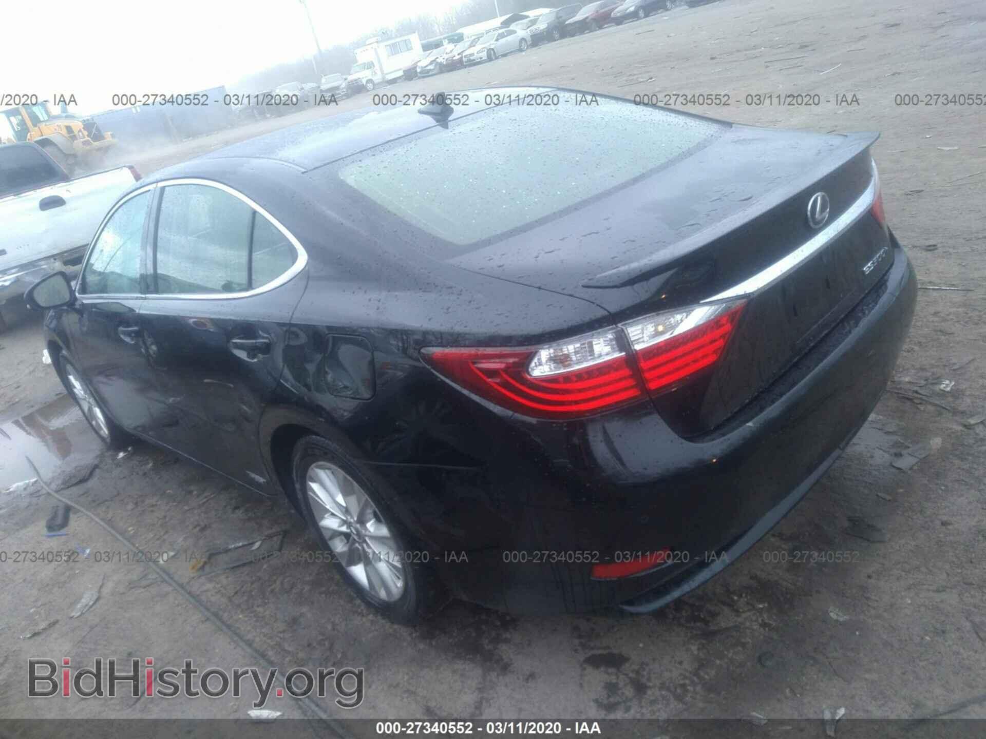 2014 LEXUS ES 300H - VIN: JTHBW1GG5E2043985 - Фото 3