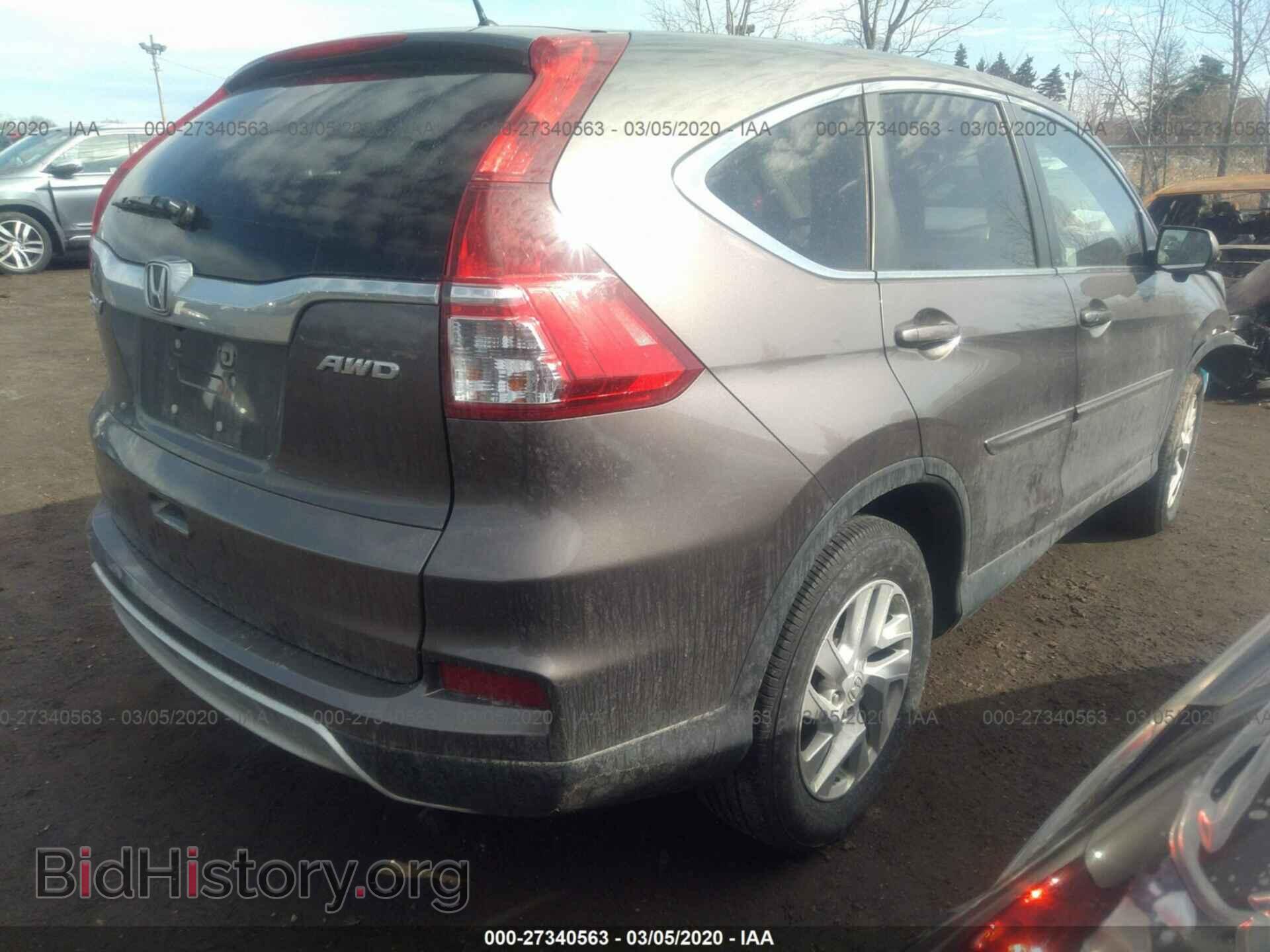2015 HONDA CR-V - VIN: 2HKRM4H57FH701052 - Фото 4