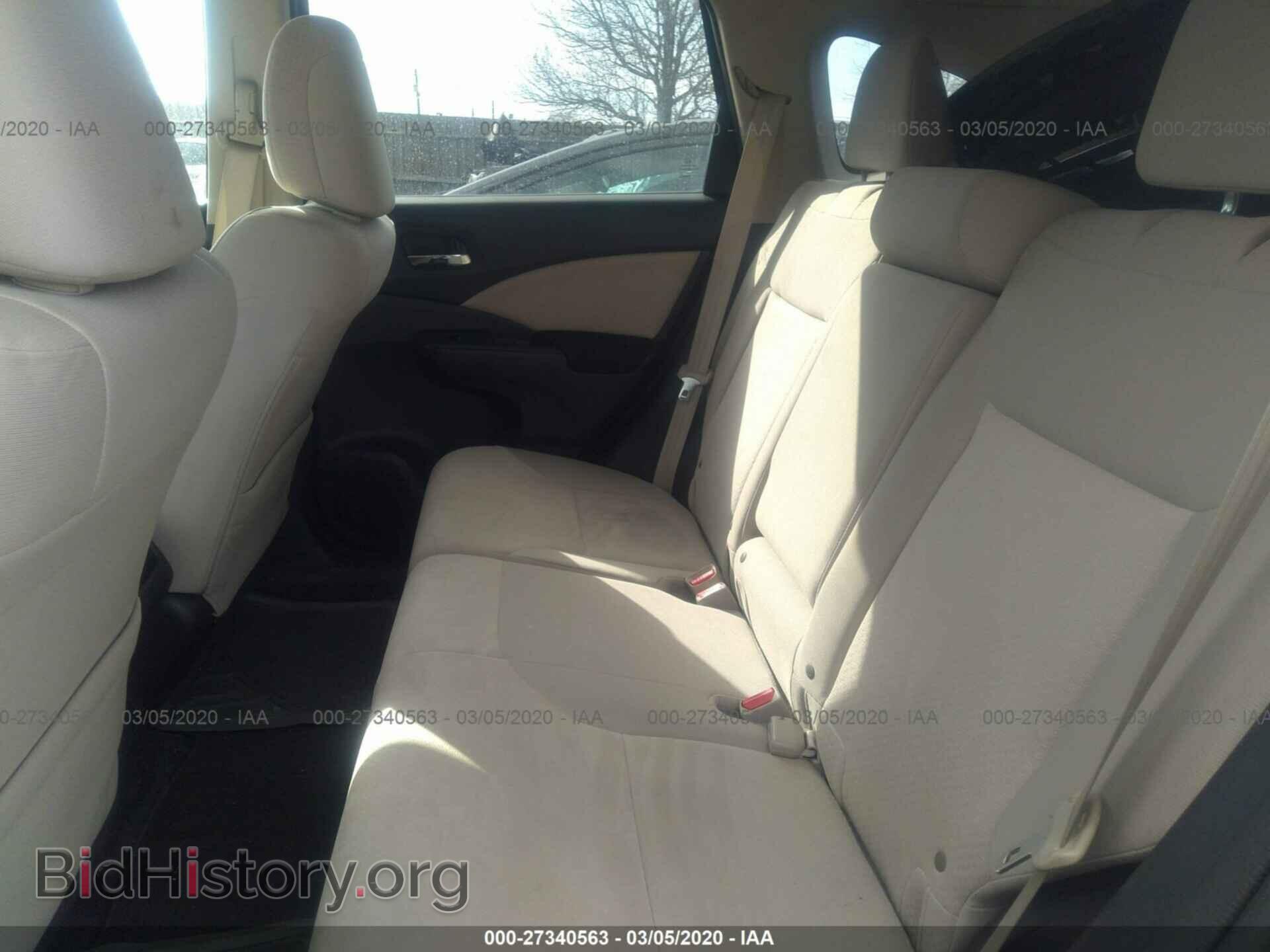 2015 HONDA CR-V - VIN: 2HKRM4H57FH701052 - Фото 8