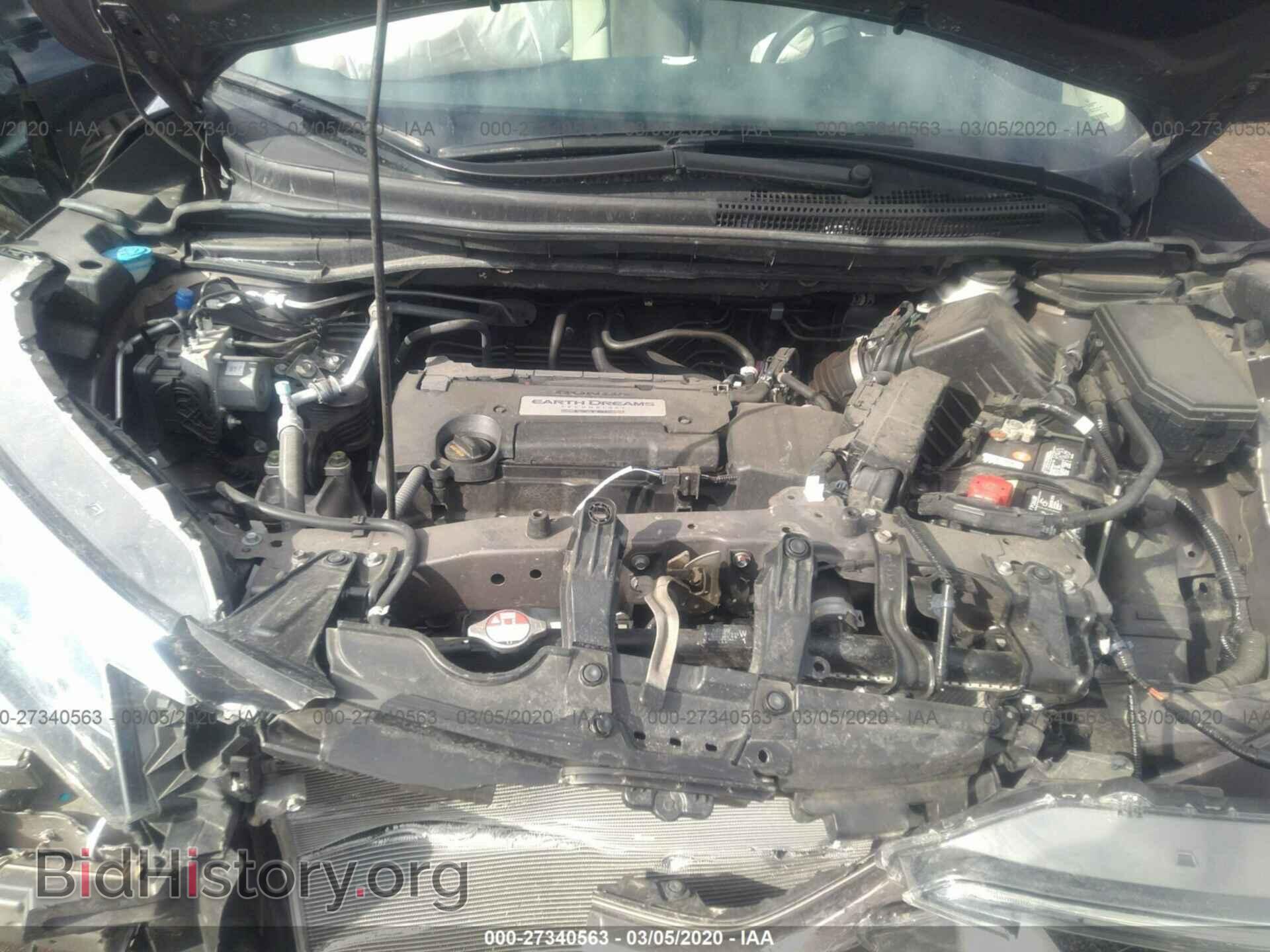 2015 HONDA CR-V - VIN: 2HKRM4H57FH701052 - Фото 10