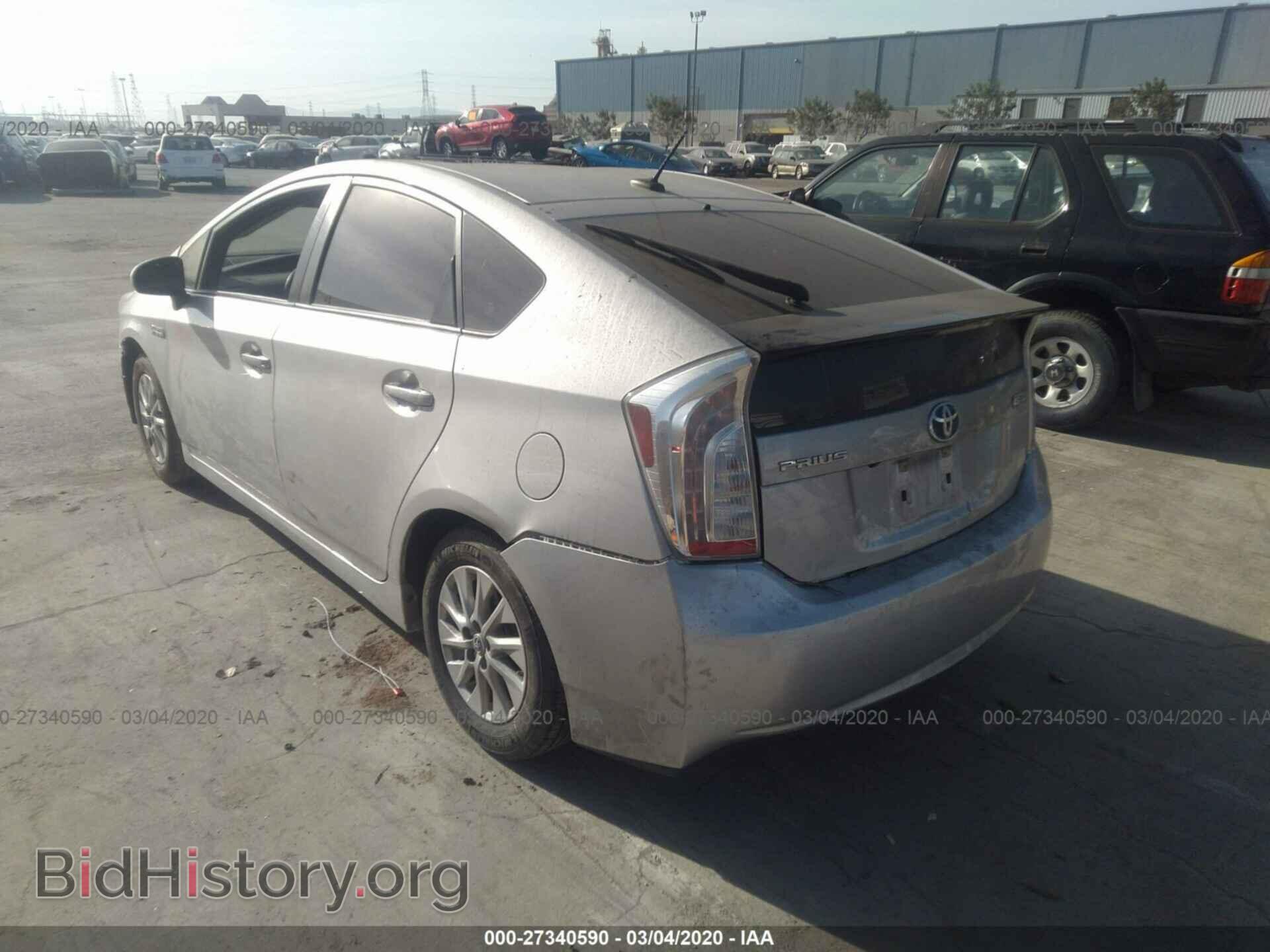 2015 TOYOTA PRIUS PLUG-IN - VIN: JTDKN3DP6F3066904 - Фото 3