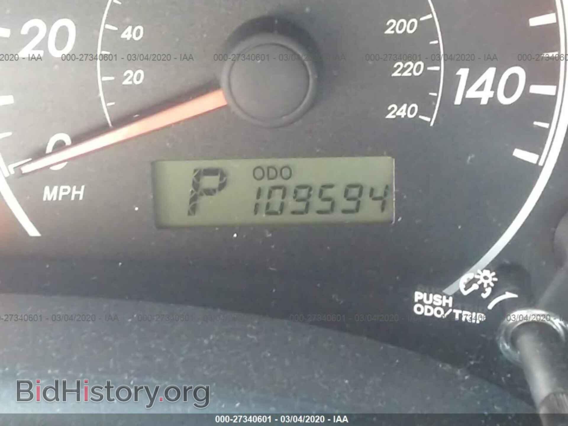 2012 TOYOTA COROLLA - VIN: 2T1BU4EE7CC787662 - Photo 7