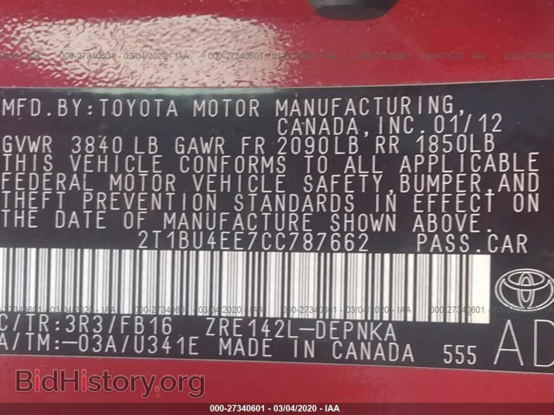 2012 TOYOTA COROLLA - VIN: 2T1BU4EE7CC787662 - Photo 9