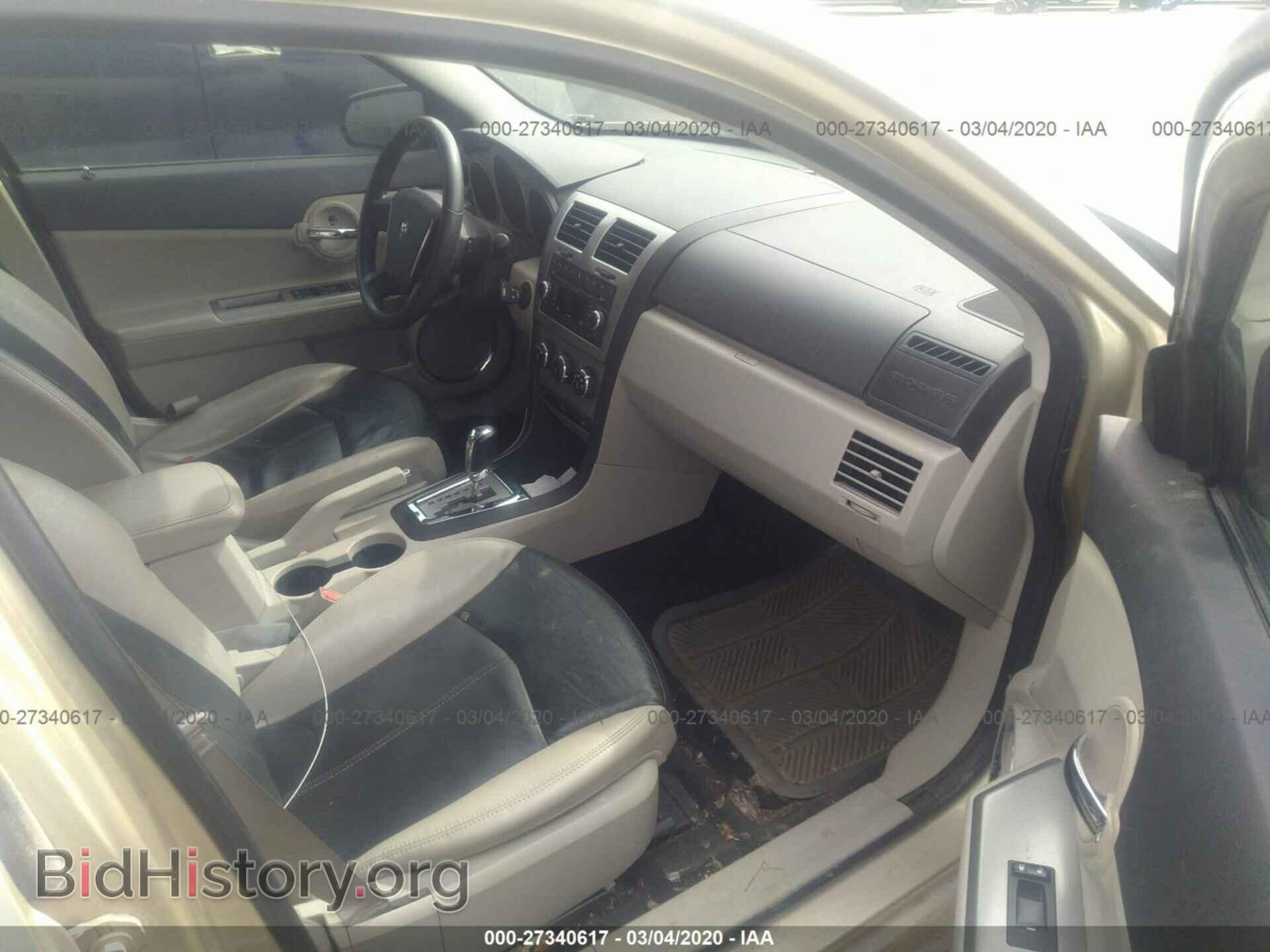 2010 DODGE AVENGER - VIN: 1B3CC5FB8AN181204 - Фото 5