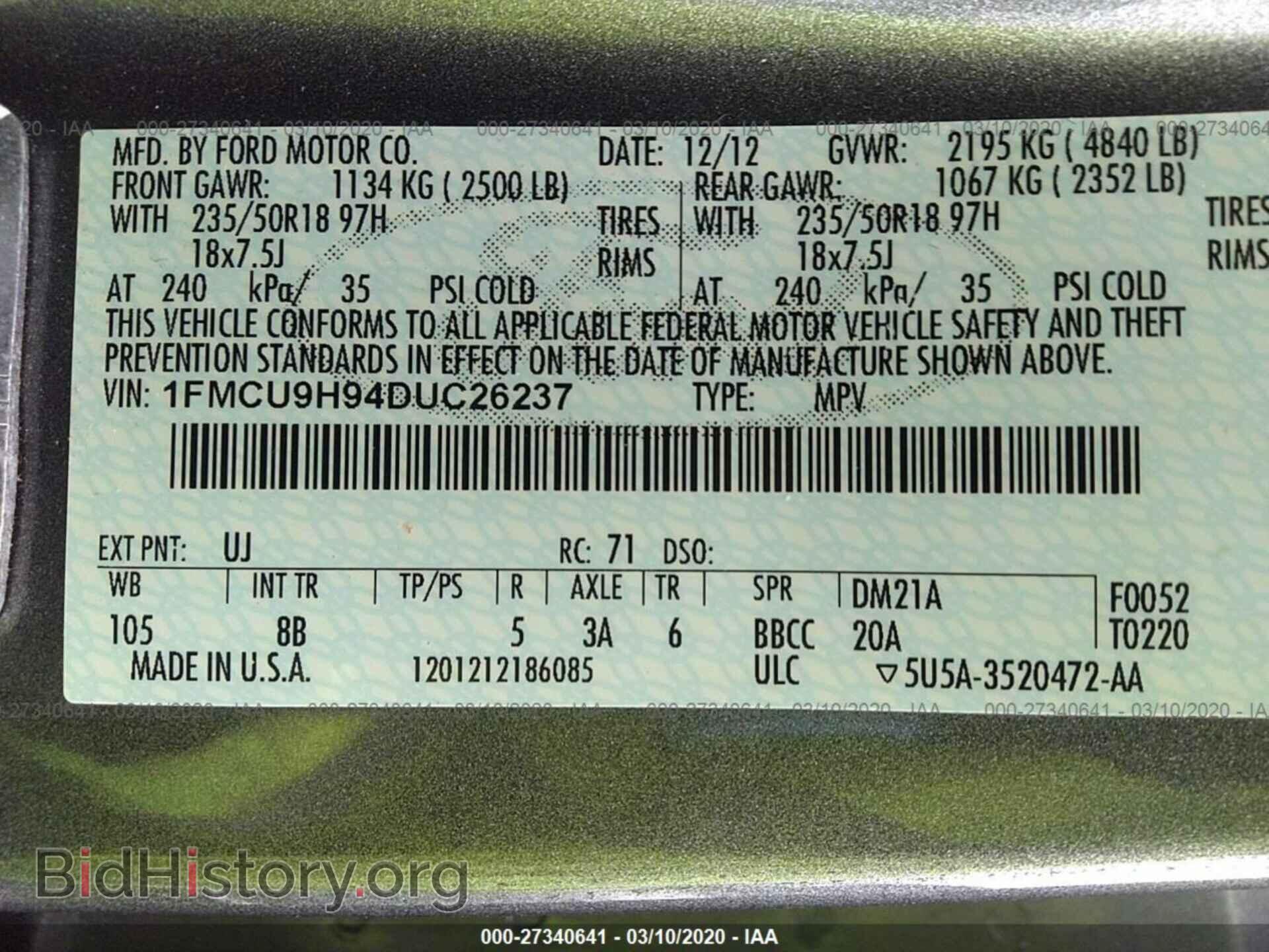 2013 FORD ESCAPE - VIN: 1FMCU9H94DUC26237 - Фото 9