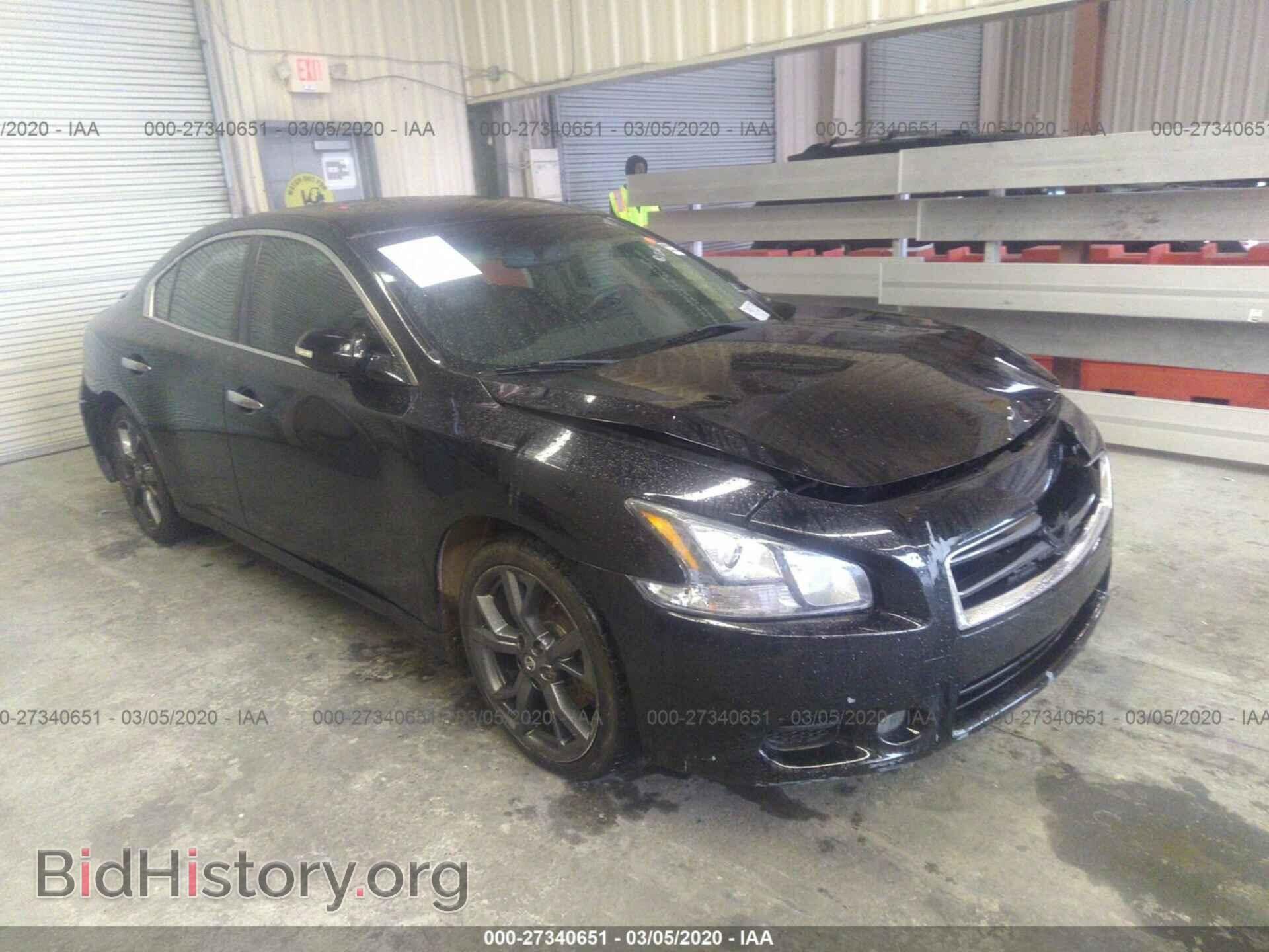 Фотография 1N4AA5AP8DC839608 - NISSAN MAXIMA 2013