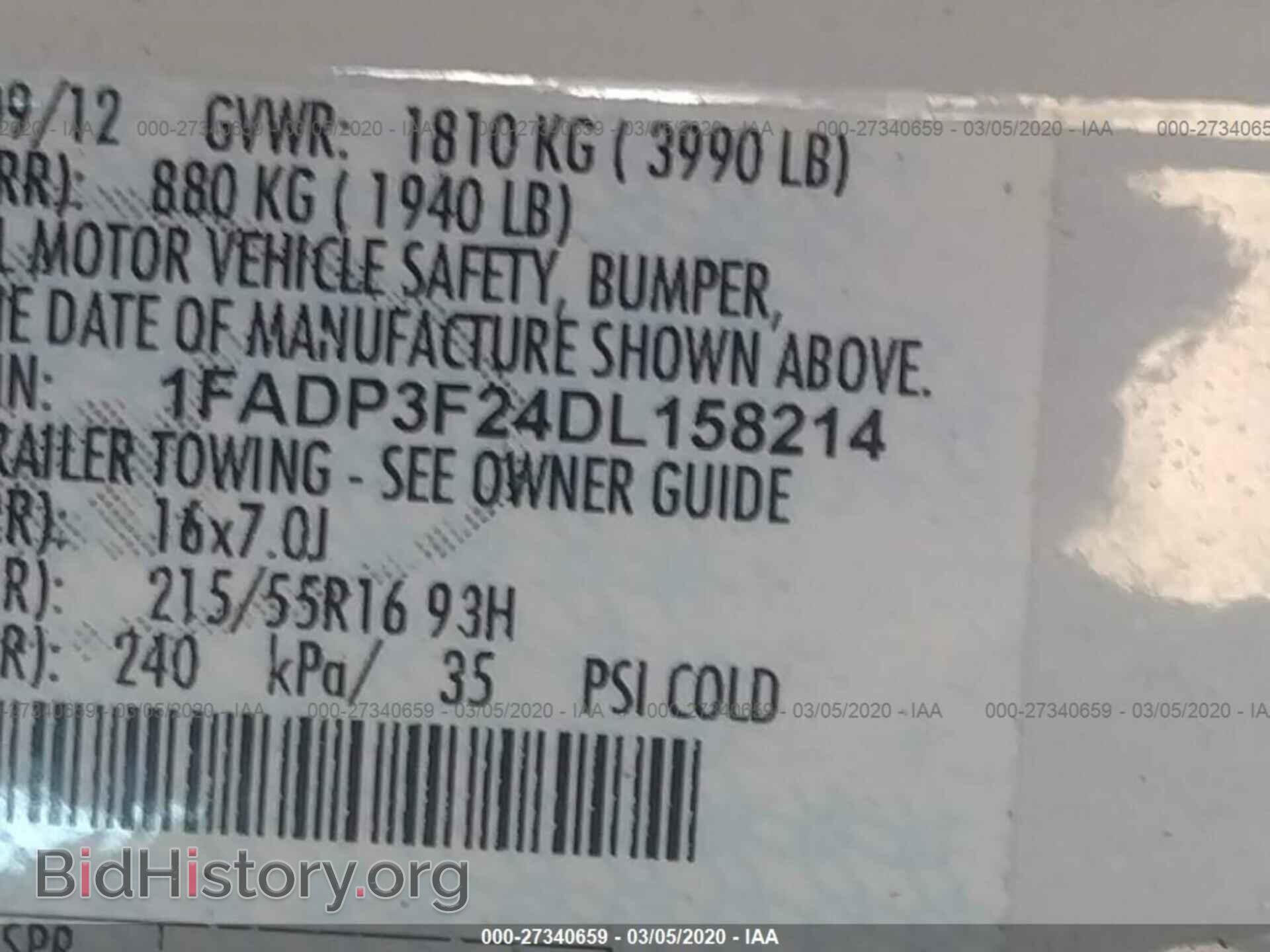2013 FORD FOCUS - VIN: 1FADP3F24DL158214 - Photo 9