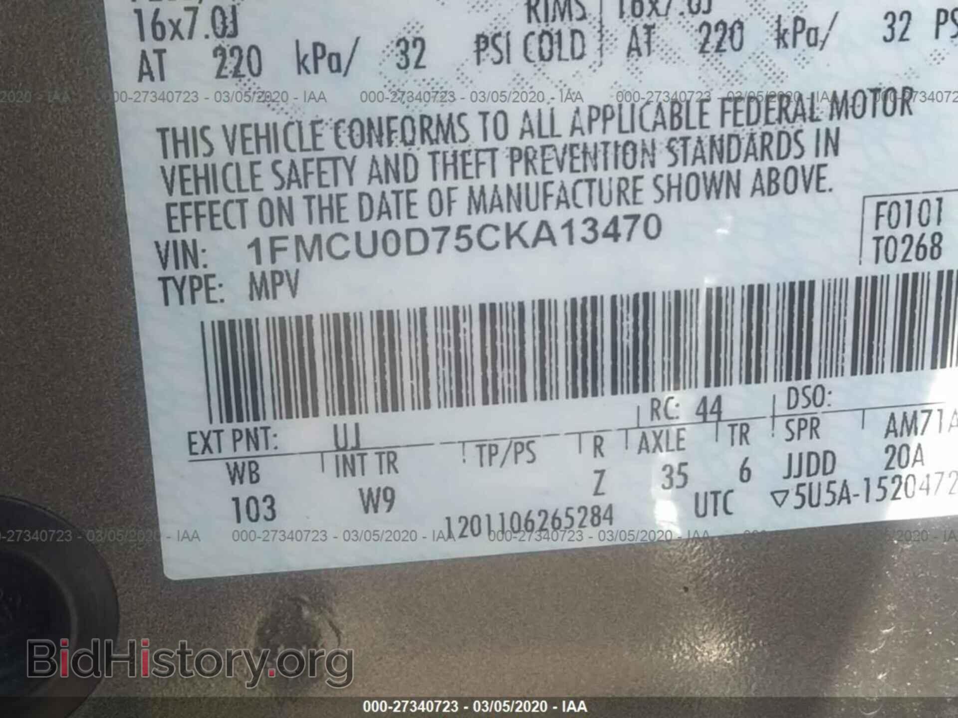2012 FORD ESCAPE - VIN: 1FMCU0D75CKA13470 - Фото 9