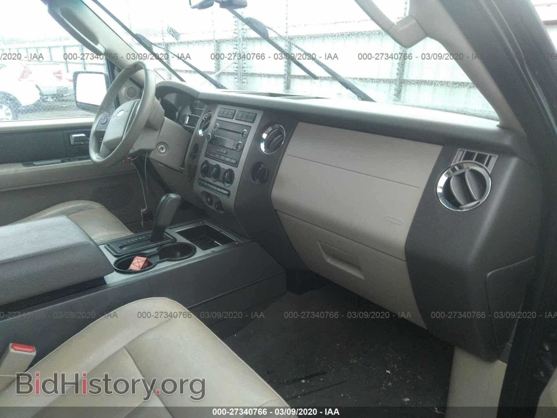 2008 FORD EXPEDITION - VIN: 1FMFU15568LA77390 - Фото 5