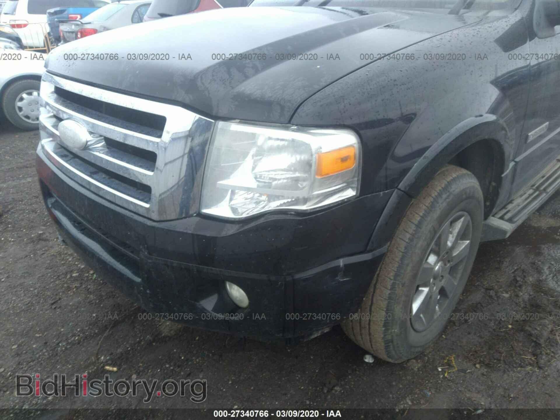 2008 FORD EXPEDITION - VIN: 1FMFU15568LA77390 - Фото 6