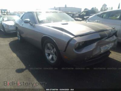2011 Dodge CHALLENGER, серый — VIN 2B3CJ4DG0BH519249, IAAI