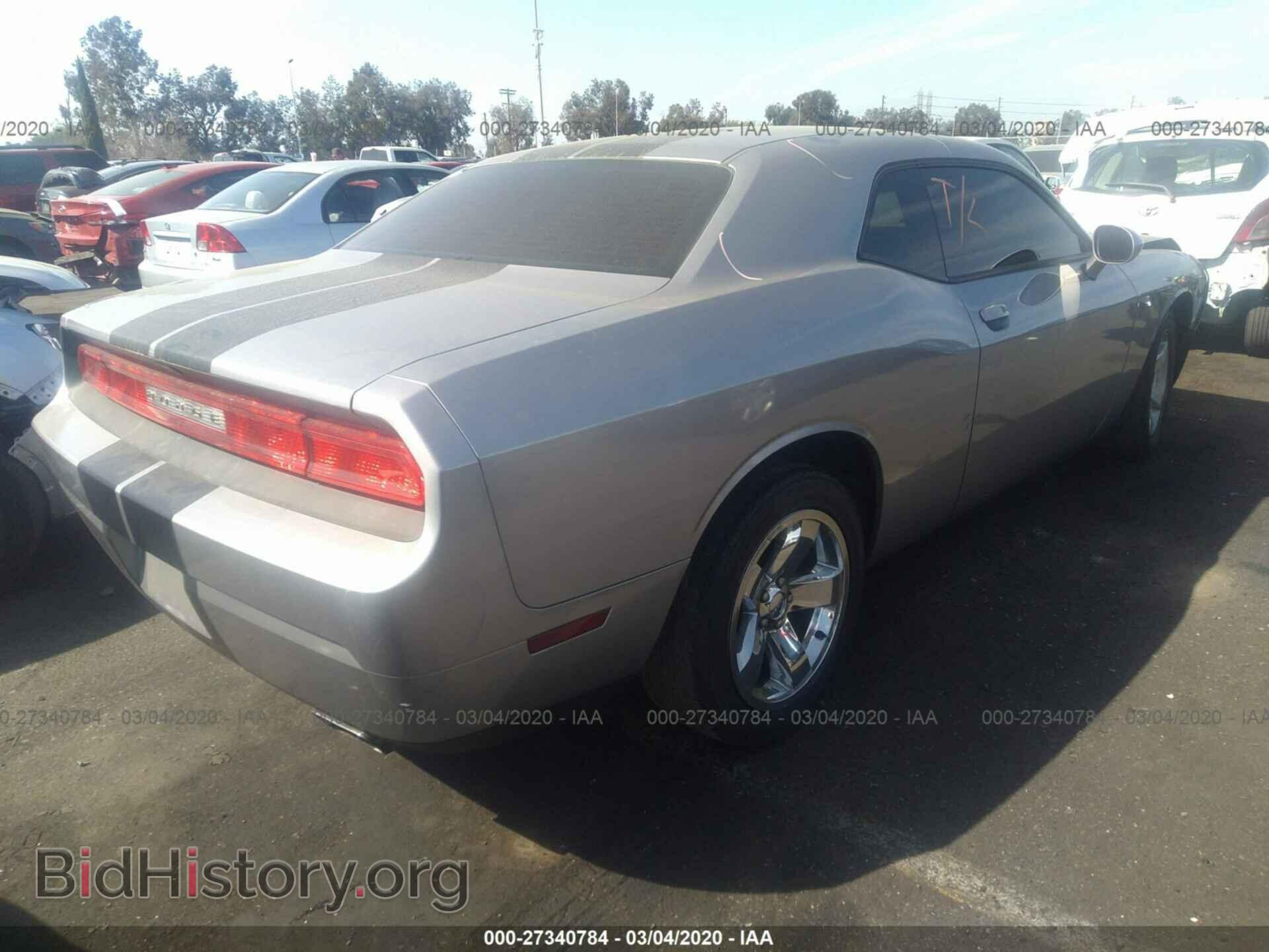 2011 DODGE CHALLENGER - VIN: 2B3CJ4DG0BH519249 - Фото 4