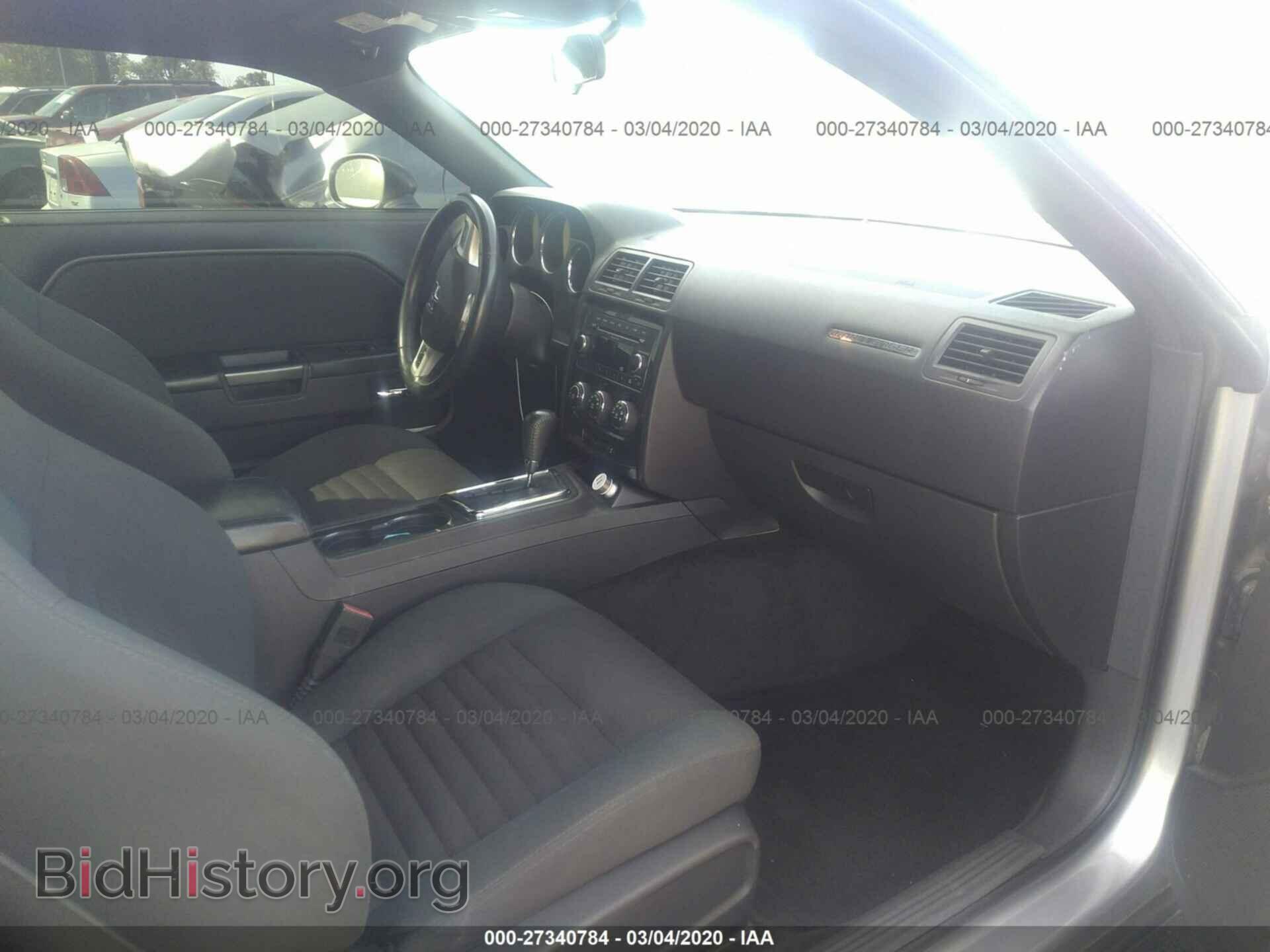 2011 DODGE CHALLENGER - VIN: 2B3CJ4DG0BH519249 - Фото 5