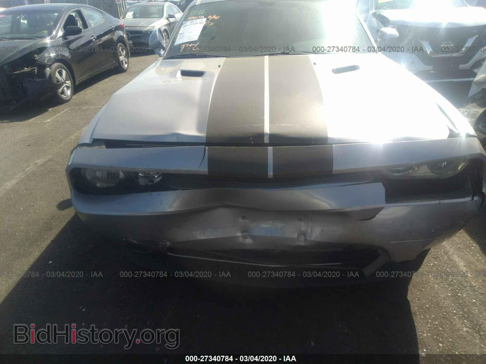 2011 DODGE CHALLENGER - VIN: 2B3CJ4DG0BH519249 - Фото 6