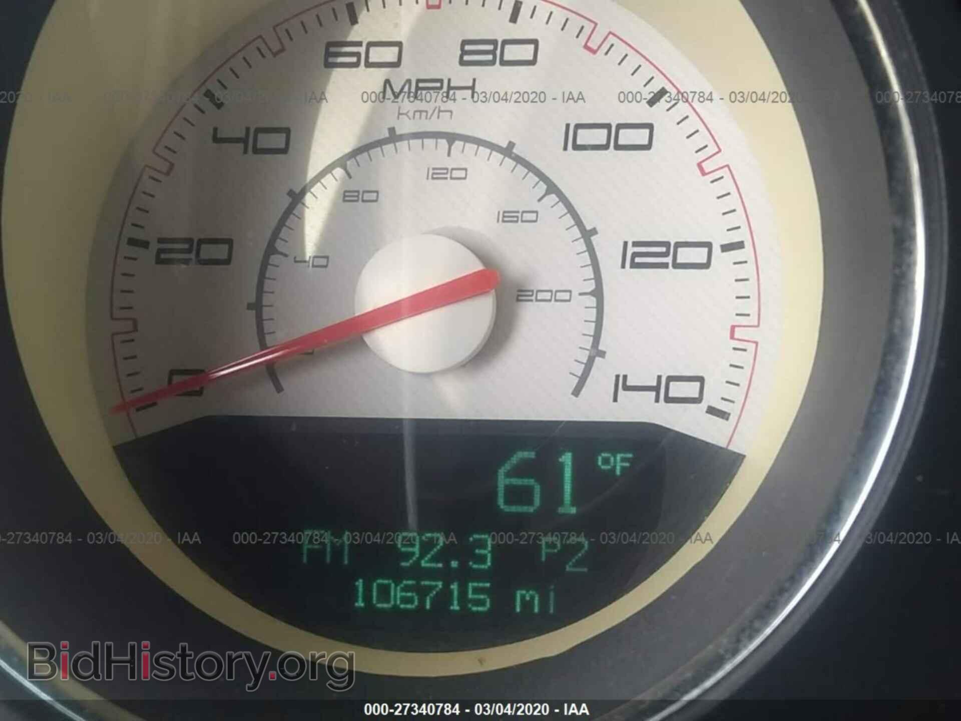 2011 DODGE CHALLENGER - VIN: 2B3CJ4DG0BH519249 - Фото 7