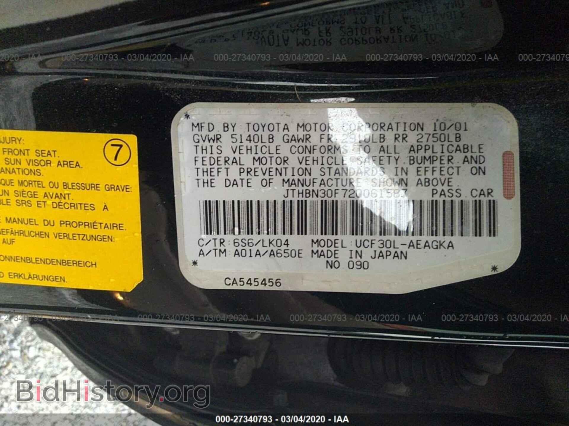 2002 LEXUS LS - VIN: JTHBN30F720061587 - Фото 9