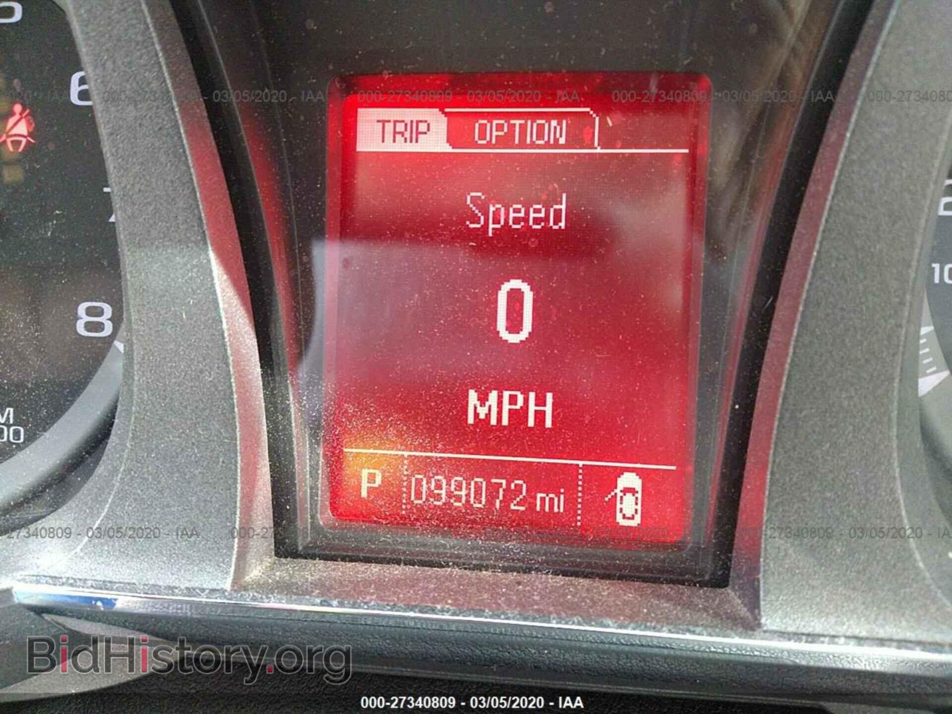 2014 GMC TERRAIN - VIN: 2GKALTEK0E6384159 - Photo 7