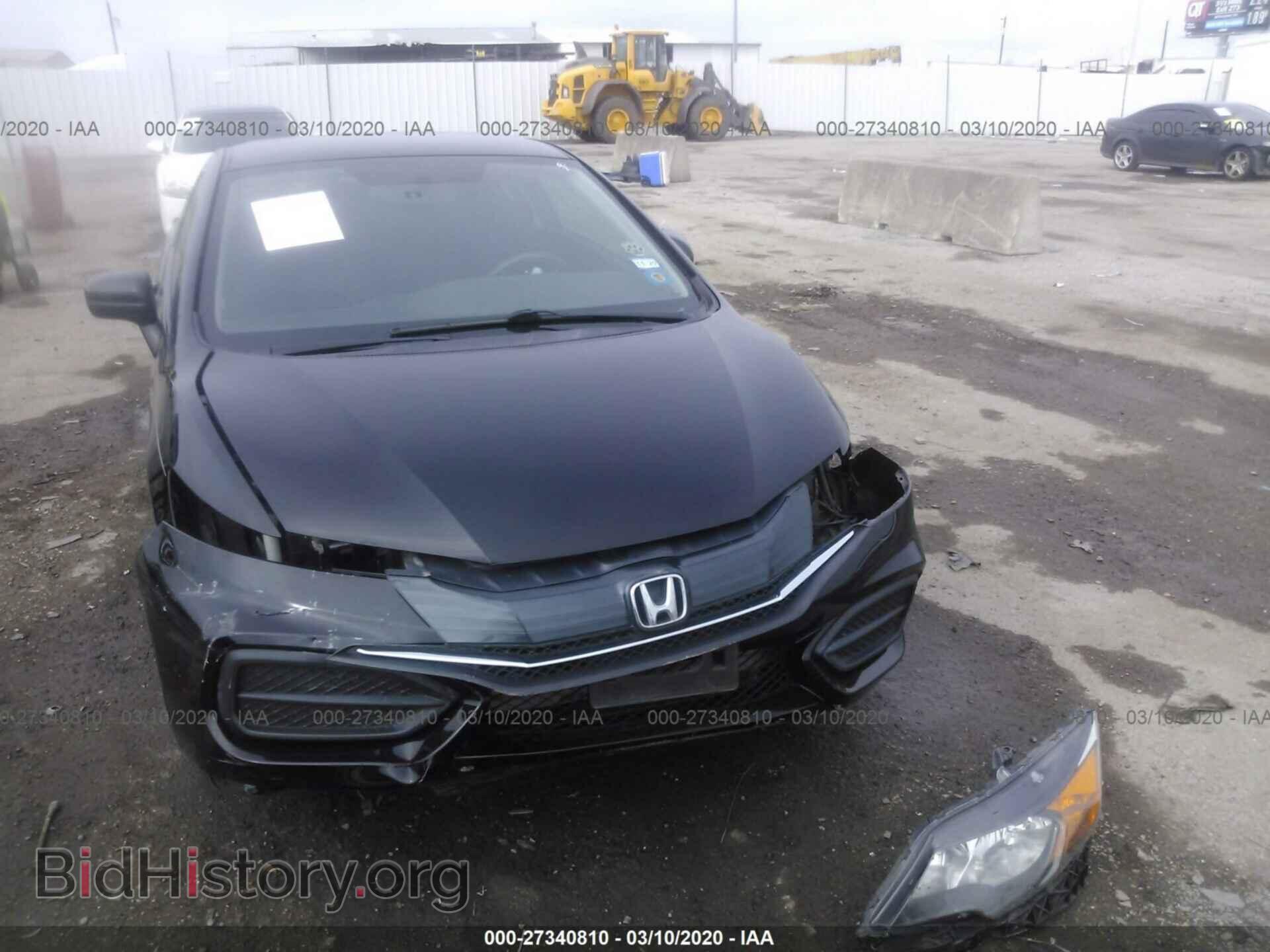 2014 HONDA CIVIC - VIN: 2HGFG3B54EH522439 - Фото 6