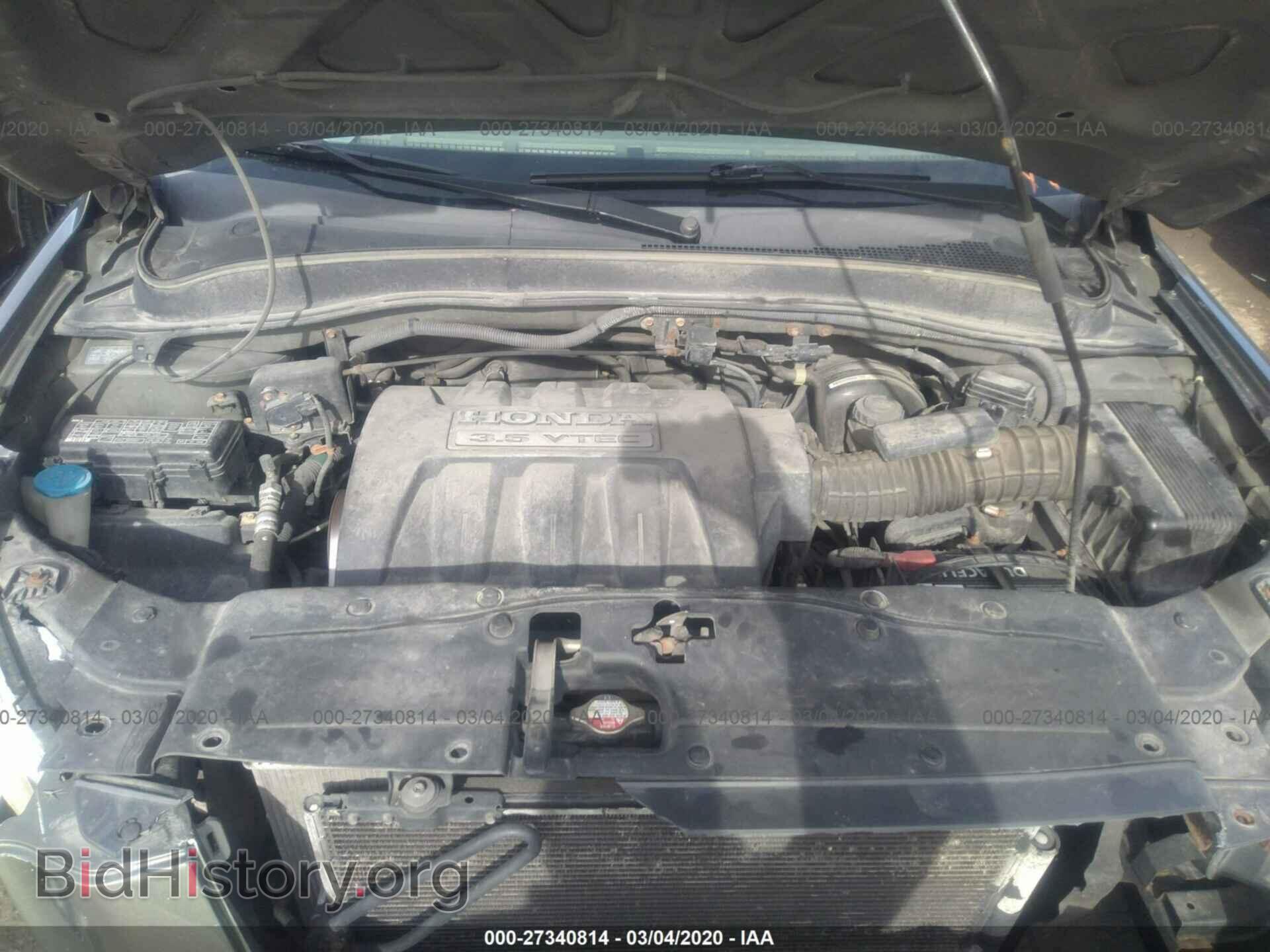 2006 HONDA PILOT - VIN: 5FNYF18496B030008 - Фото 10