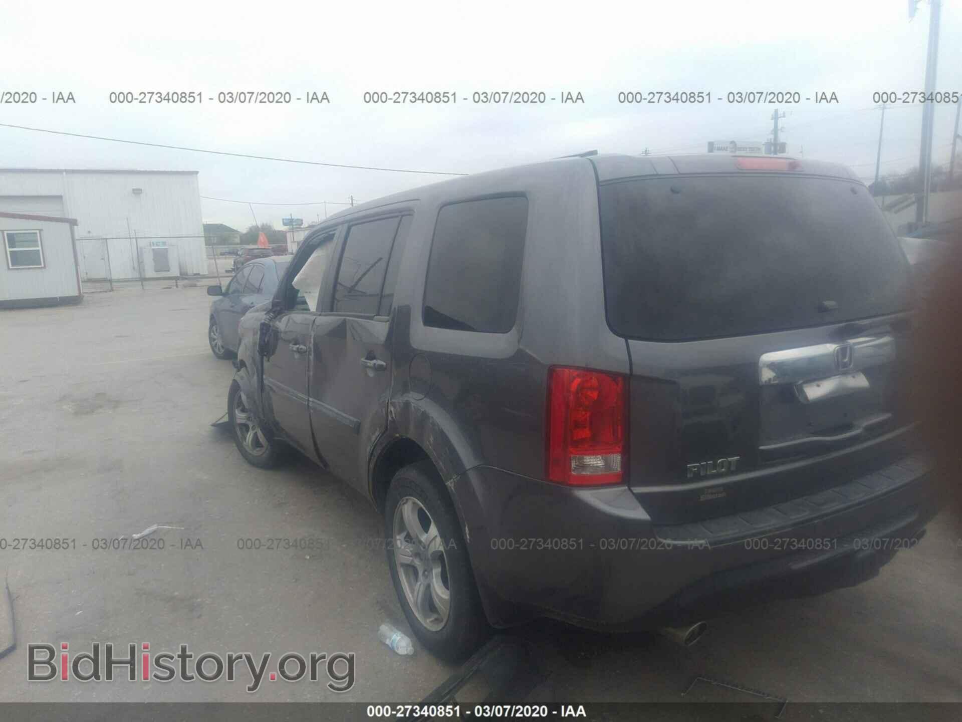 2015 HONDA PILOT - VIN: 5FNYF3H57FB009906 - Фото 3