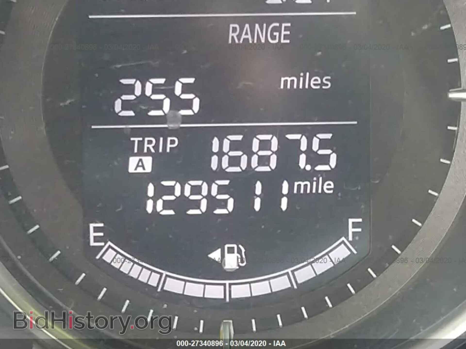 2013 MAZDA CX-5 - VIN: JM3KE4DE0D0133152 - Фото 7