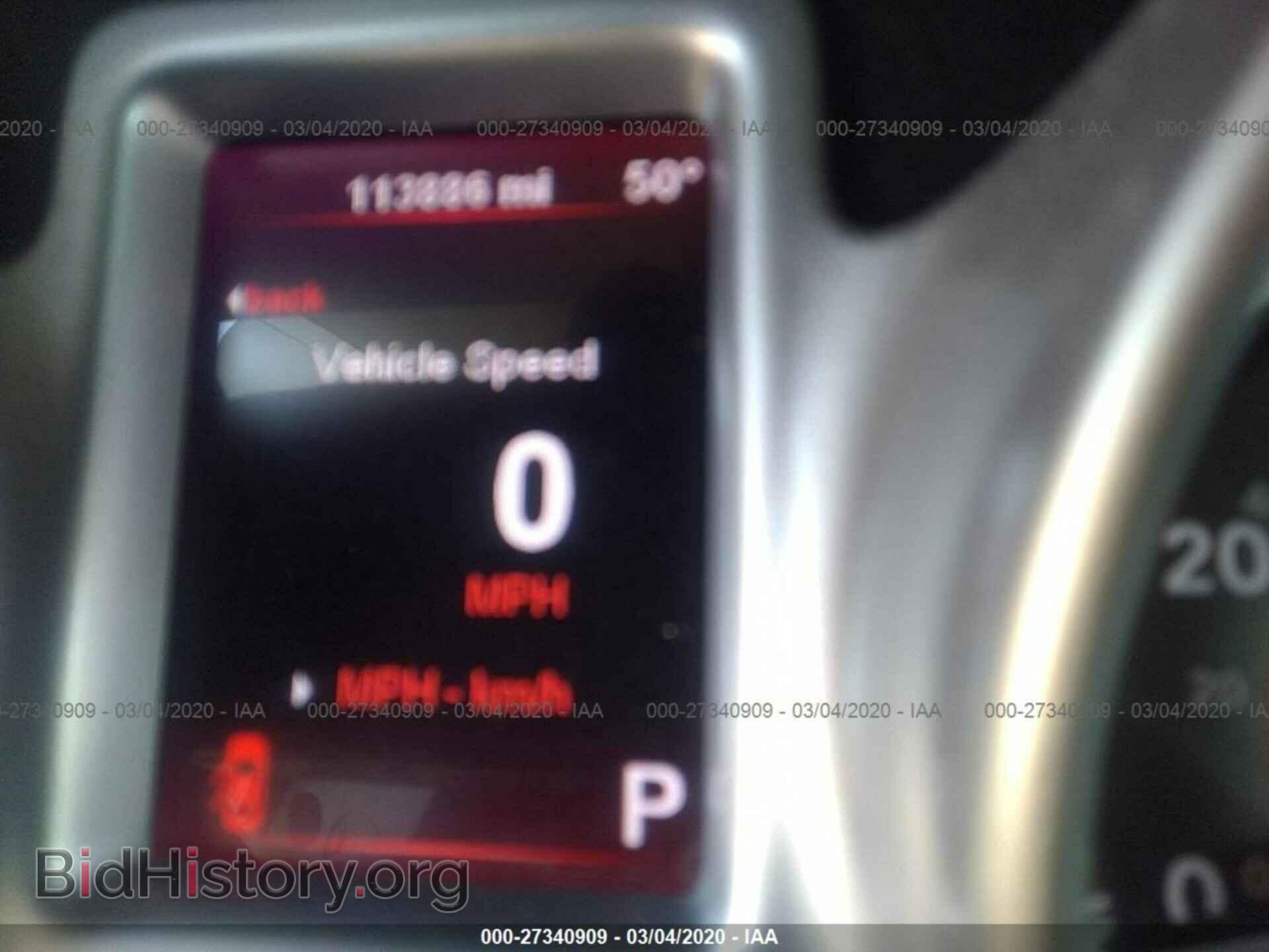 2012 DODGE JOURNEY - VIN: 3C4PDCAB3CT199511 - Фото 7