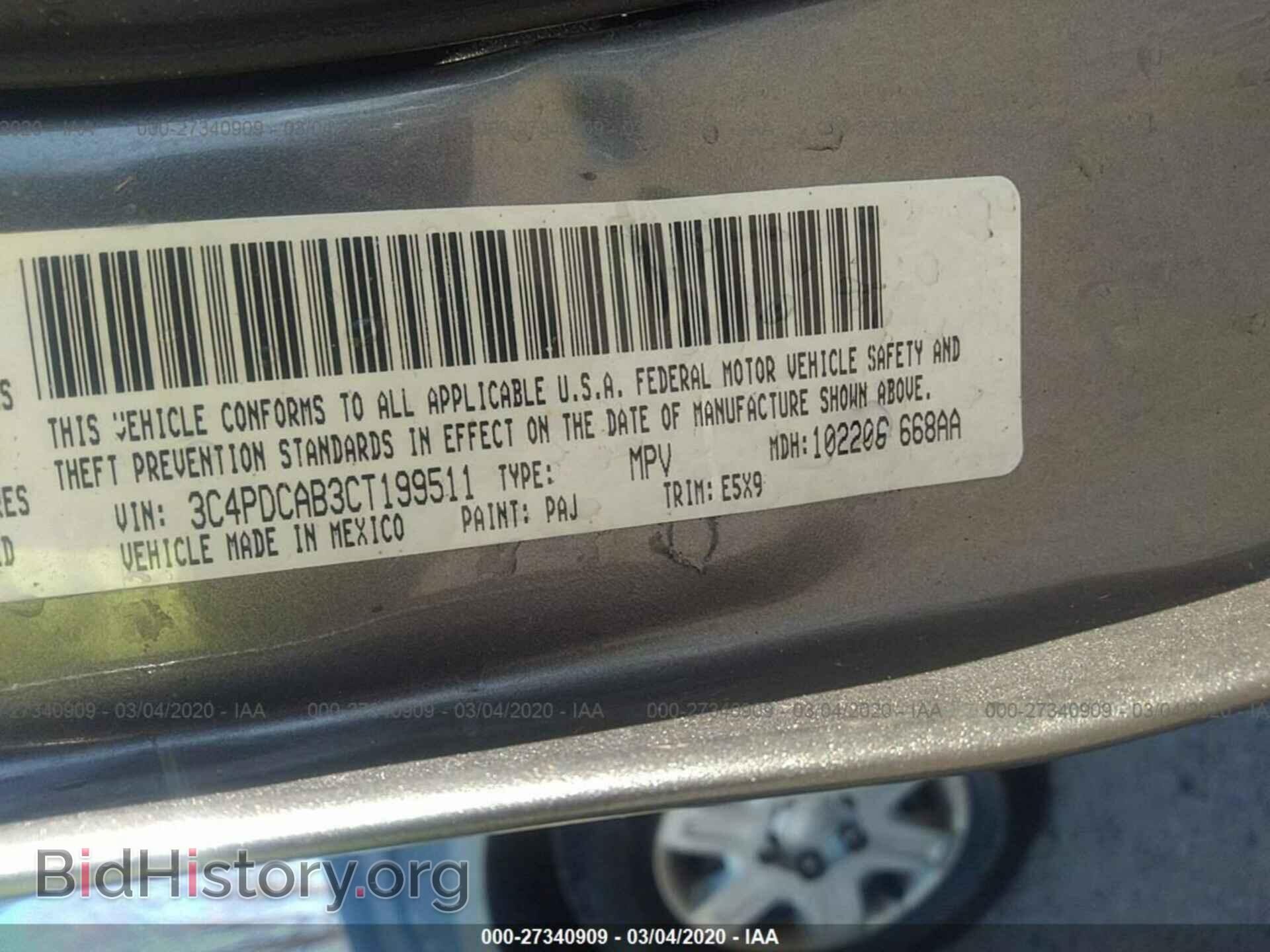 2012 DODGE JOURNEY - VIN: 3C4PDCAB3CT199511 - Фото 9