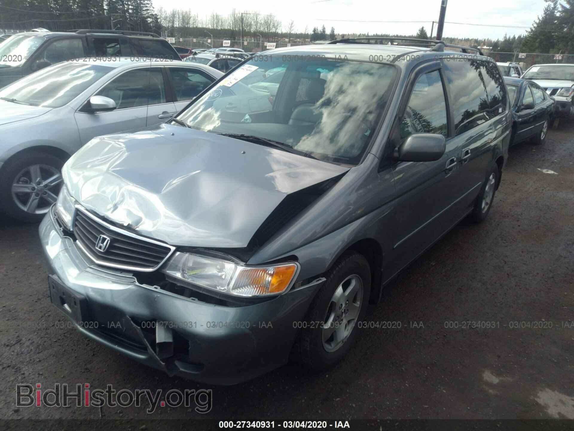 2000 HONDA ODYSSEY - VIN: 2HKRL1861YH564459 - Фото 2