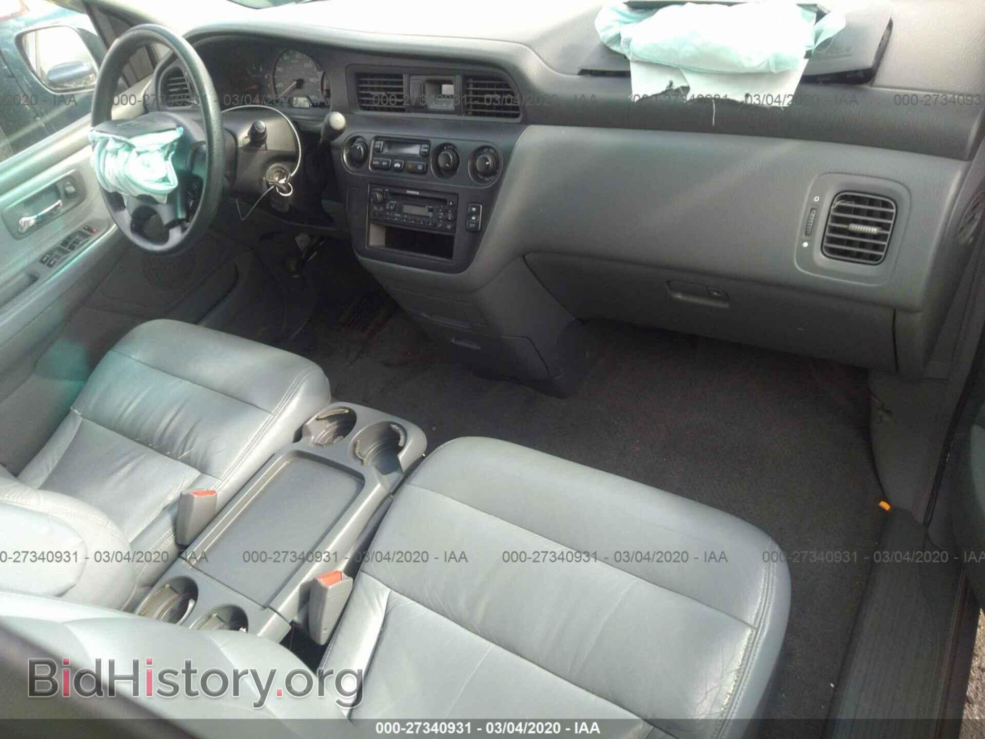 2000 HONDA ODYSSEY - VIN: 2HKRL1861YH564459 - Фото 5