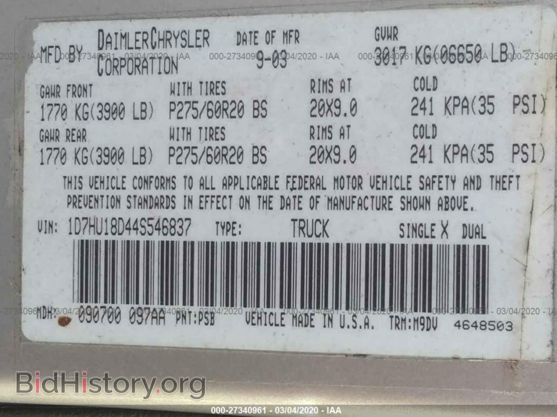 2004 DODGE RAM 1500 - VIN: 1D7HU18D44S546837 - Фото 9